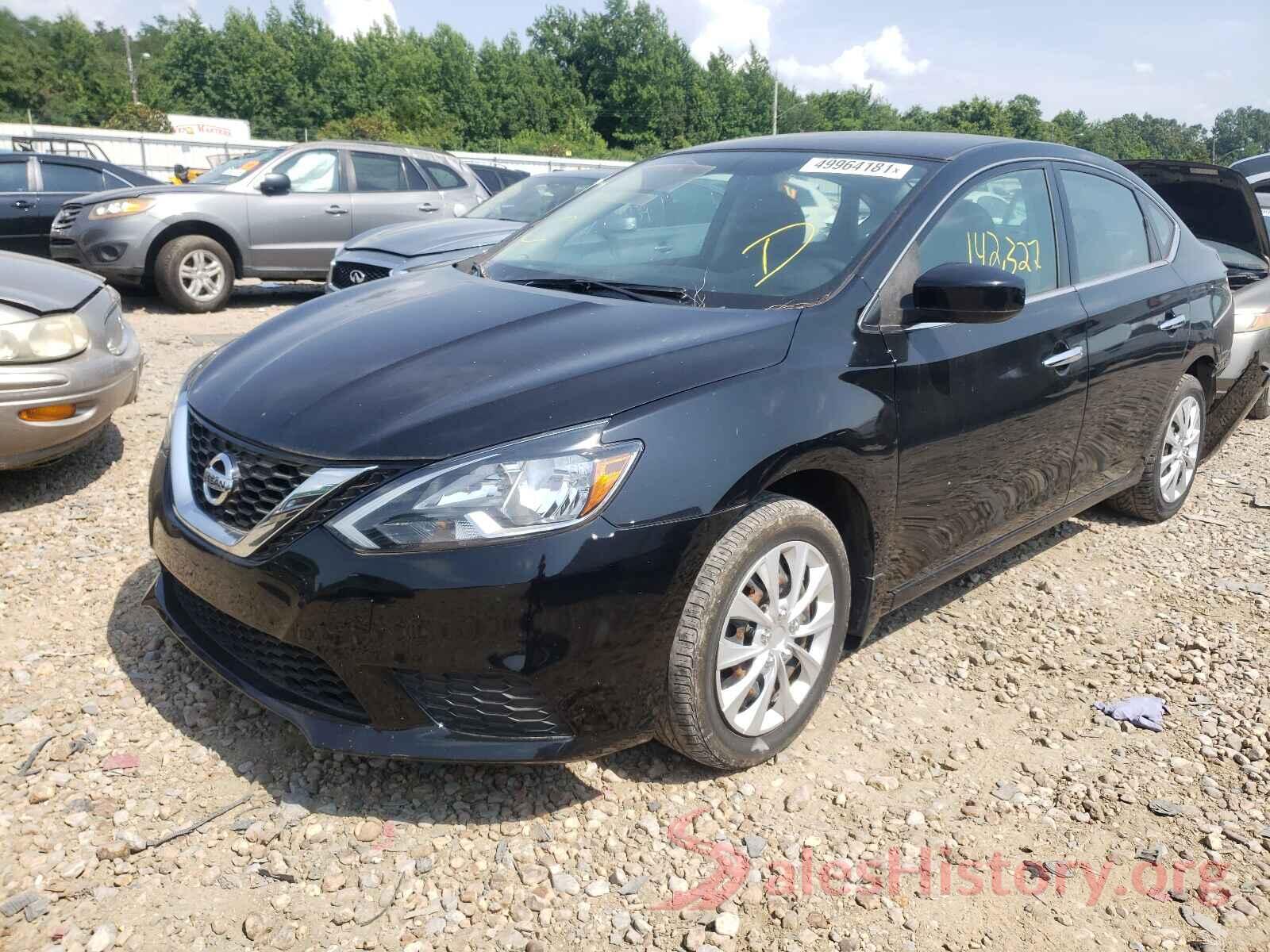 3N1AB7AP9HY385288 2017 NISSAN SENTRA