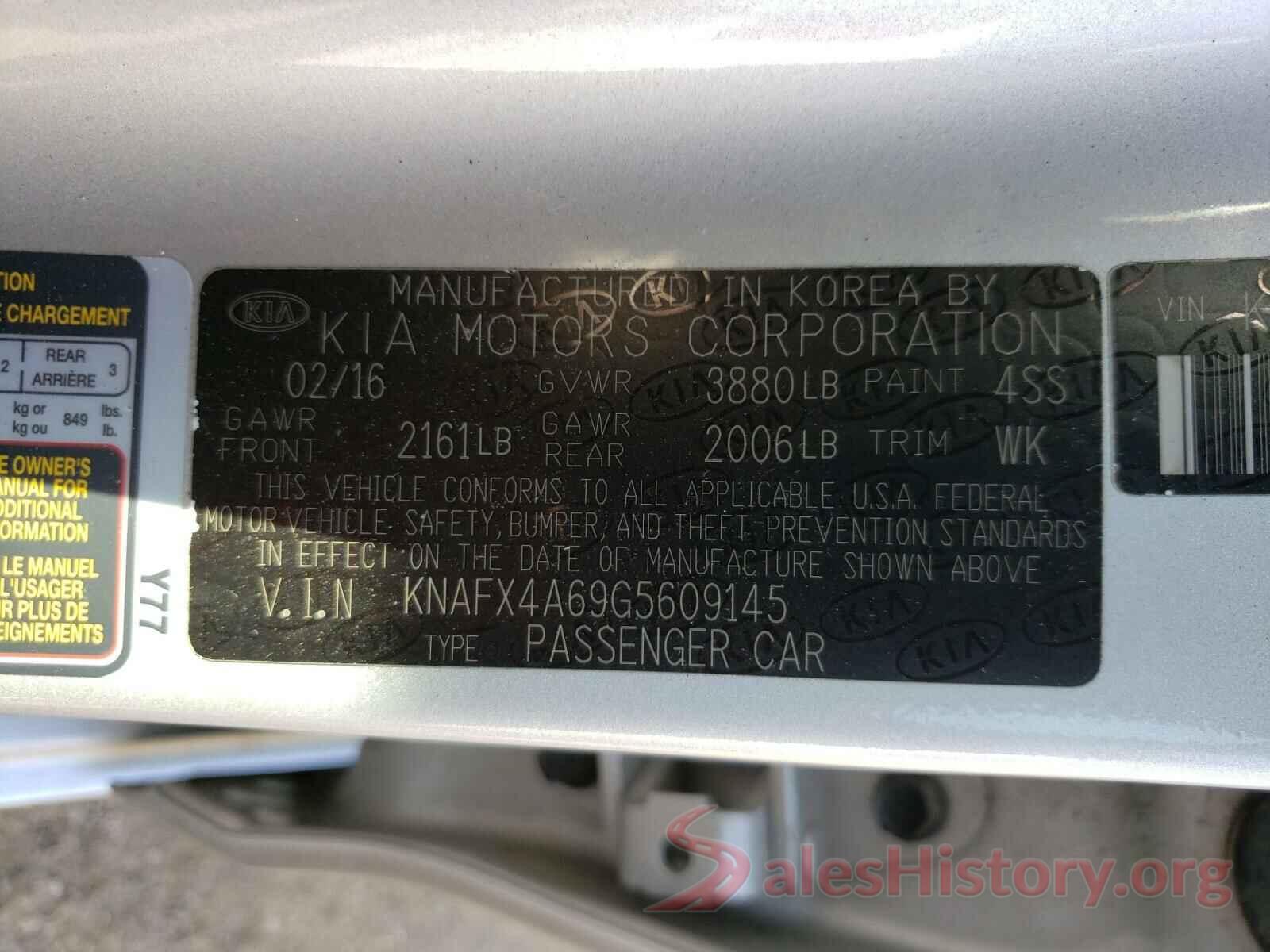 KNAFX4A69G5609145 2016 KIA FORTE