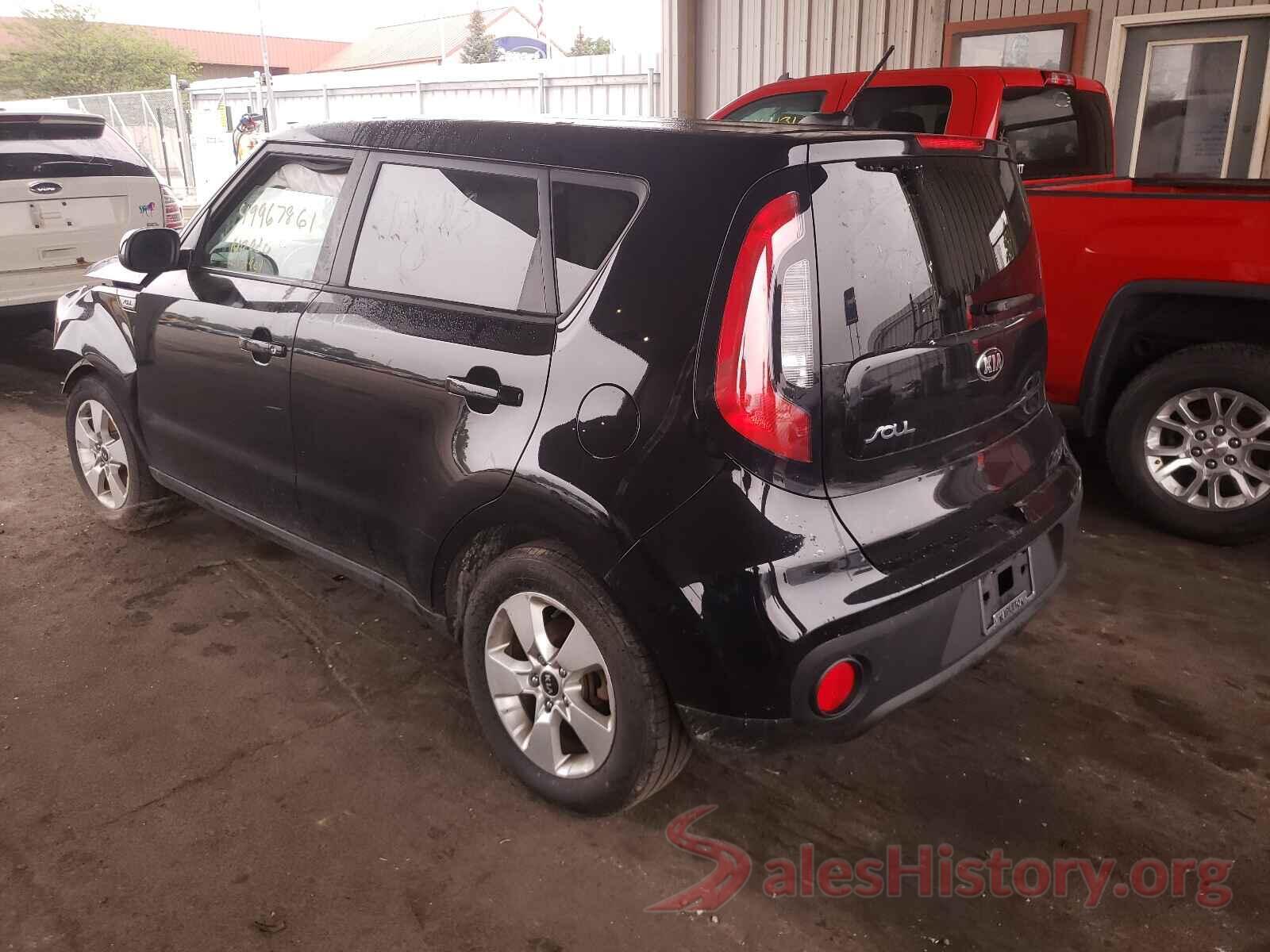 KNDJN2A28H7424725 2017 KIA SOUL