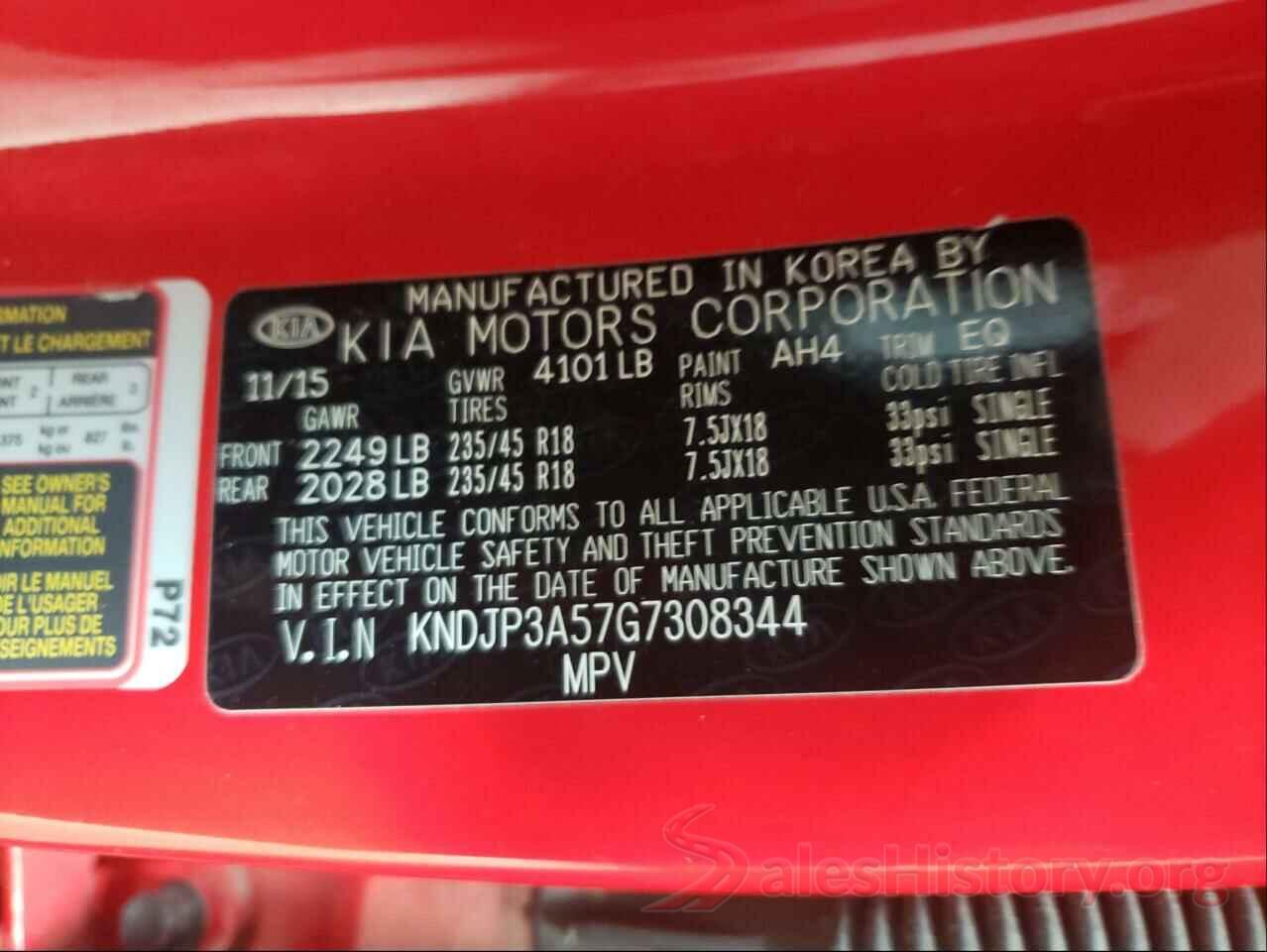 KNDJP3A57G7308344 2016 KIA SOUL