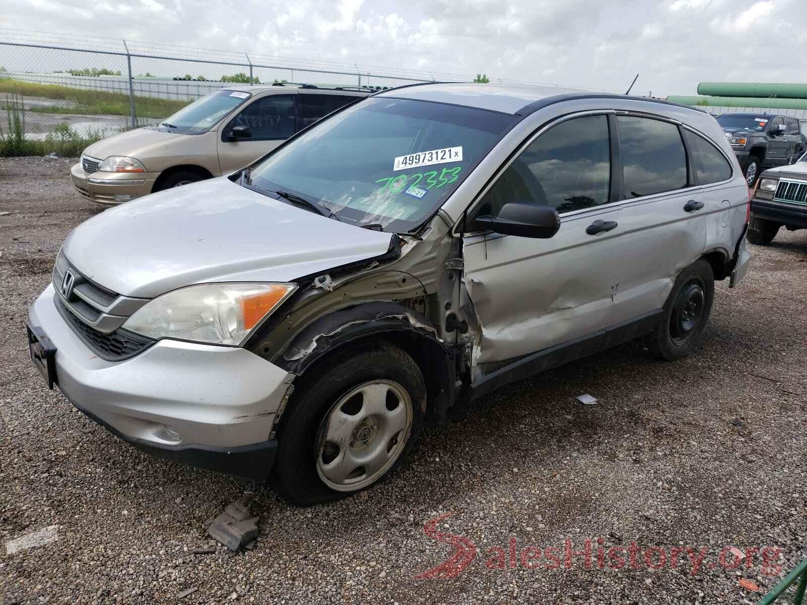 3CZRE3H30BG702353 2017 HONDA CRV