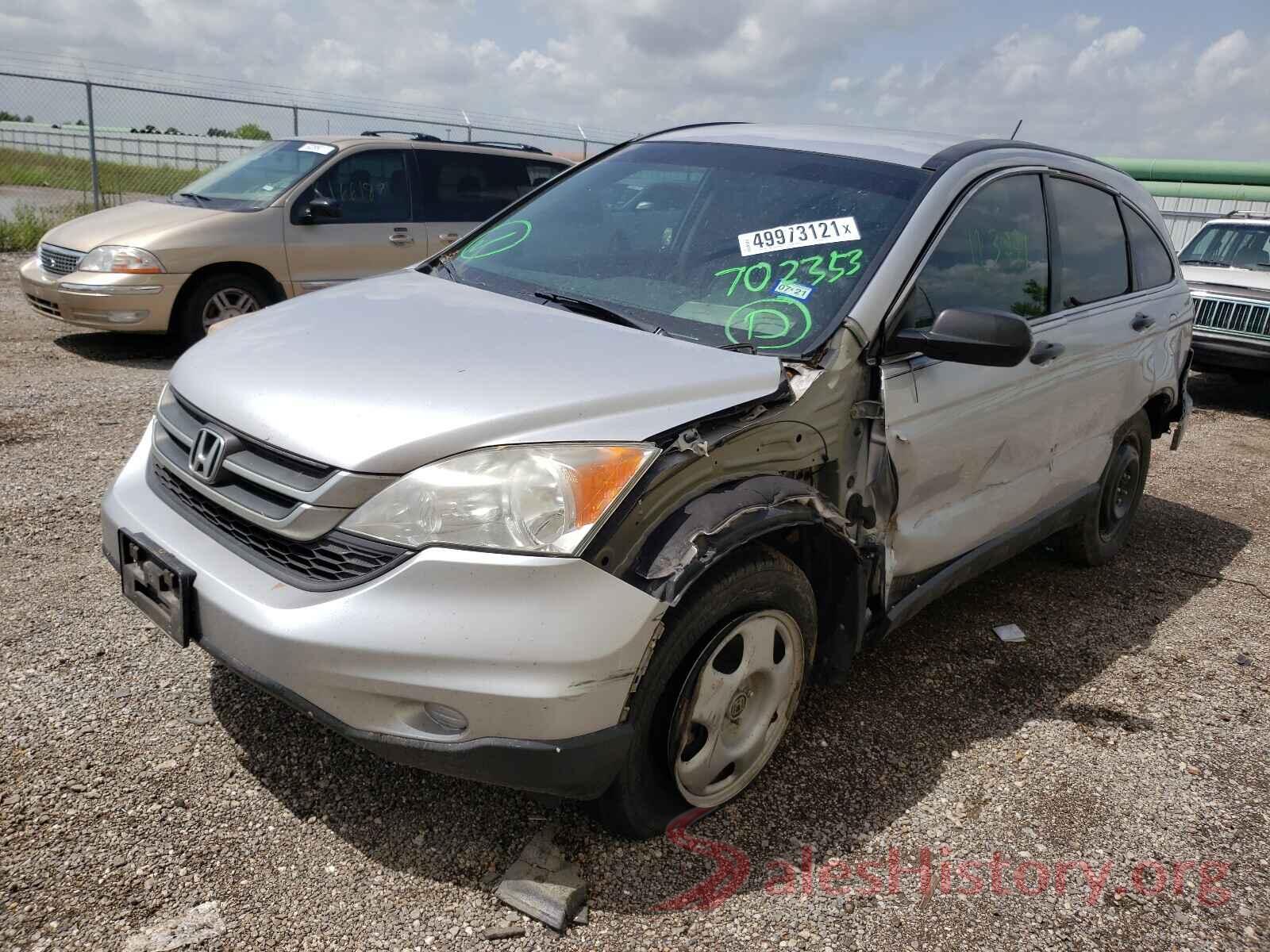 3CZRE3H30BG702353 2017 HONDA CRV