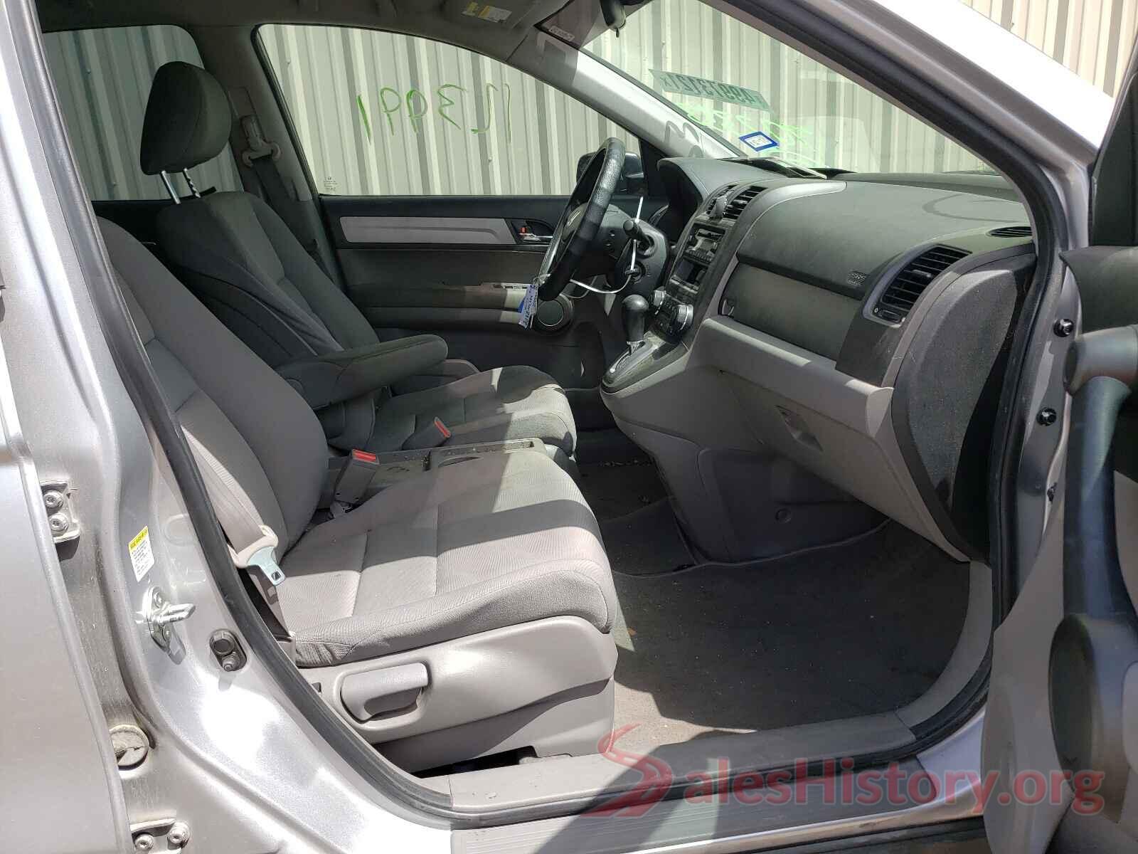 3CZRE3H30BG702353 2017 HONDA CRV