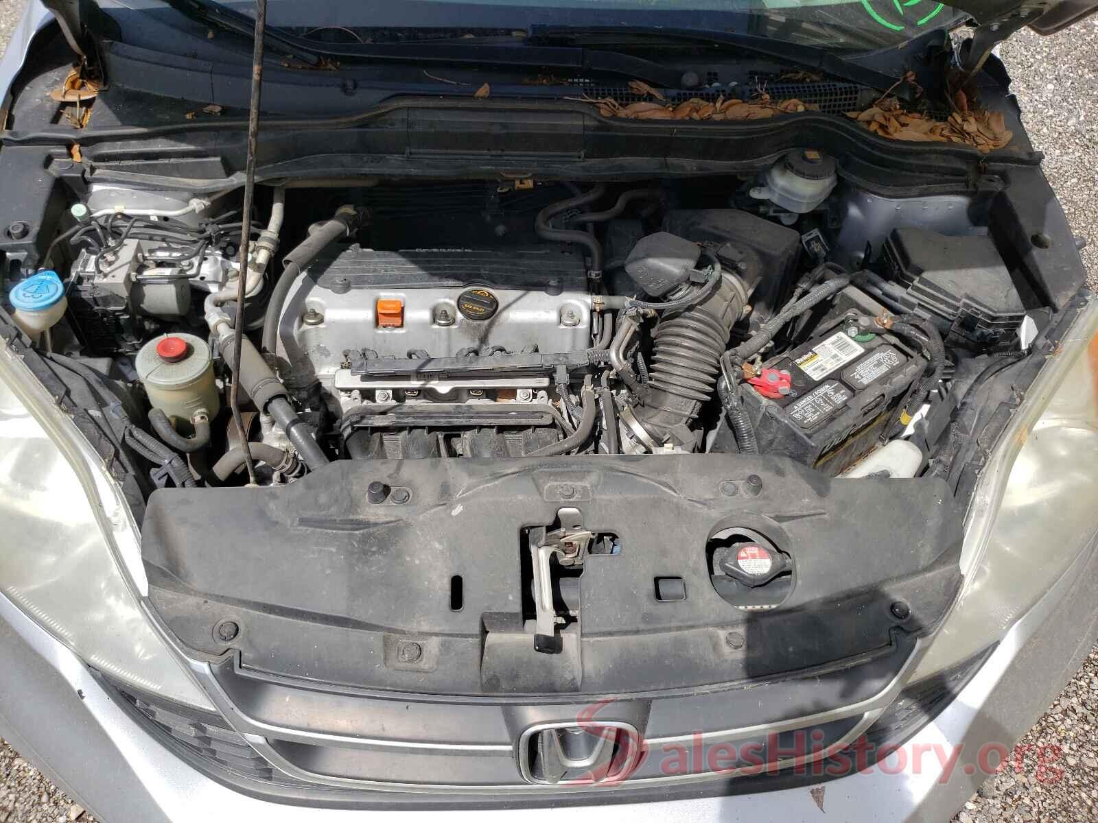 3CZRE3H30BG702353 2017 HONDA CRV