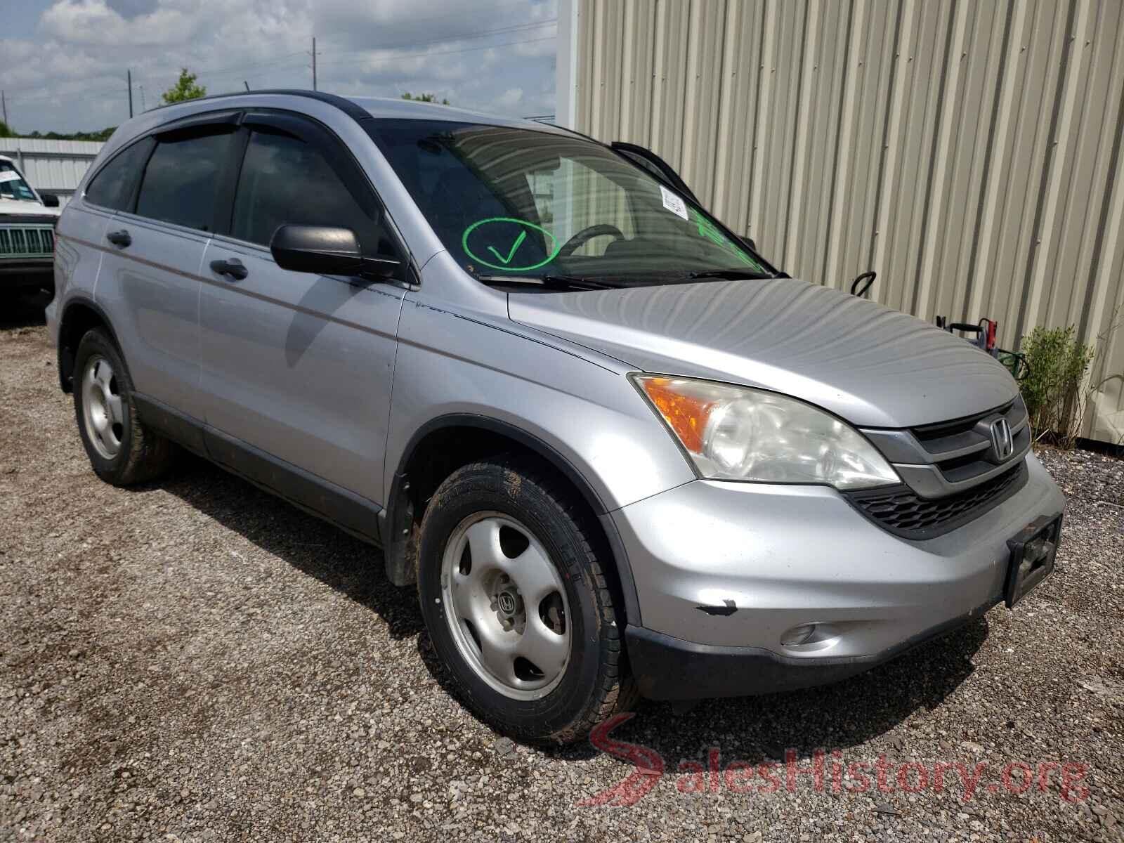 3CZRE3H30BG702353 2017 HONDA CRV