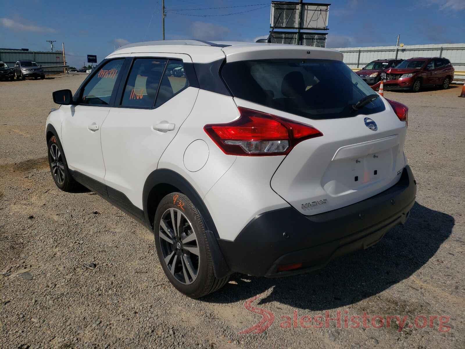 3N1CP5CV6LL518721 2020 NISSAN KICKS