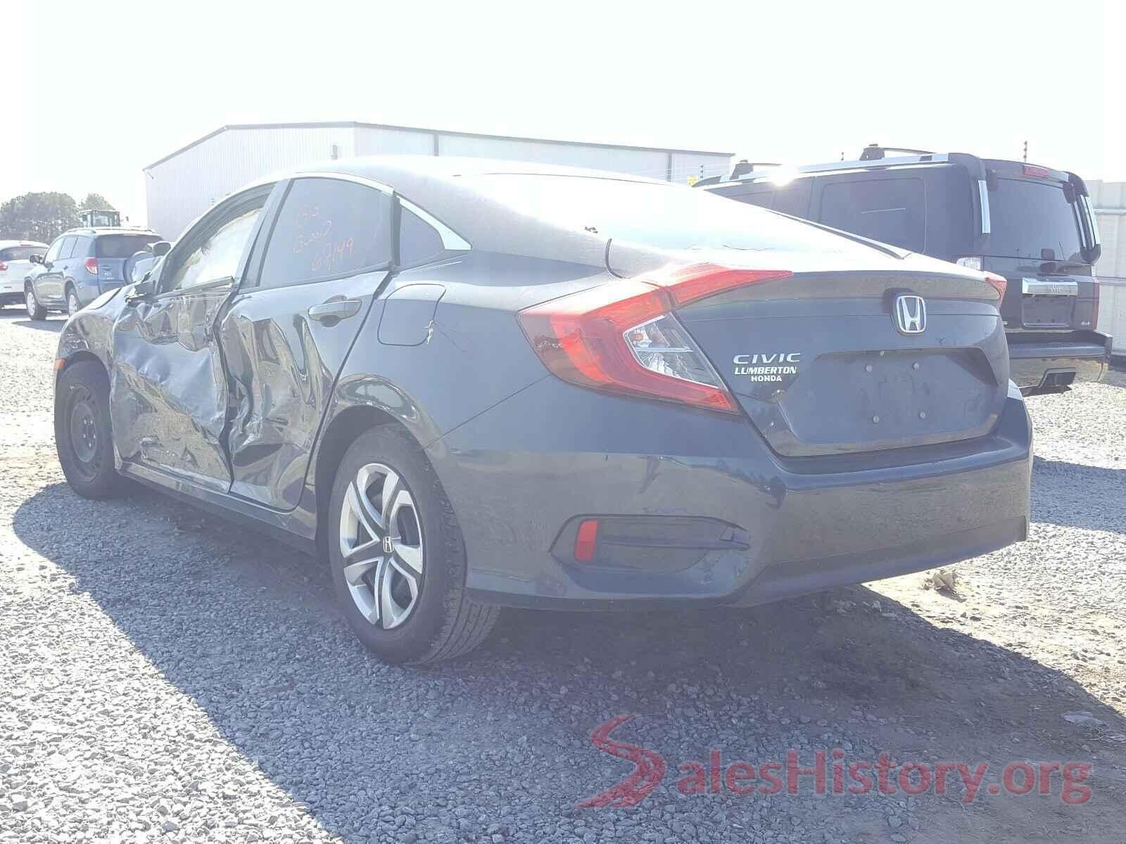 2HGFC2F52HH546551 2017 HONDA CIVIC