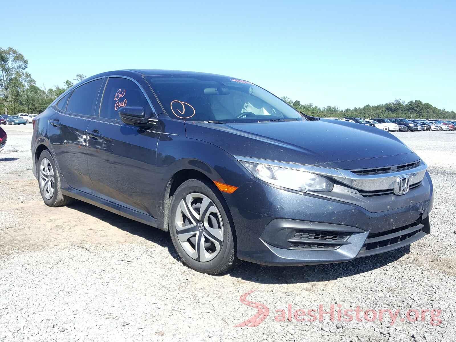 2HGFC2F52HH546551 2017 HONDA CIVIC