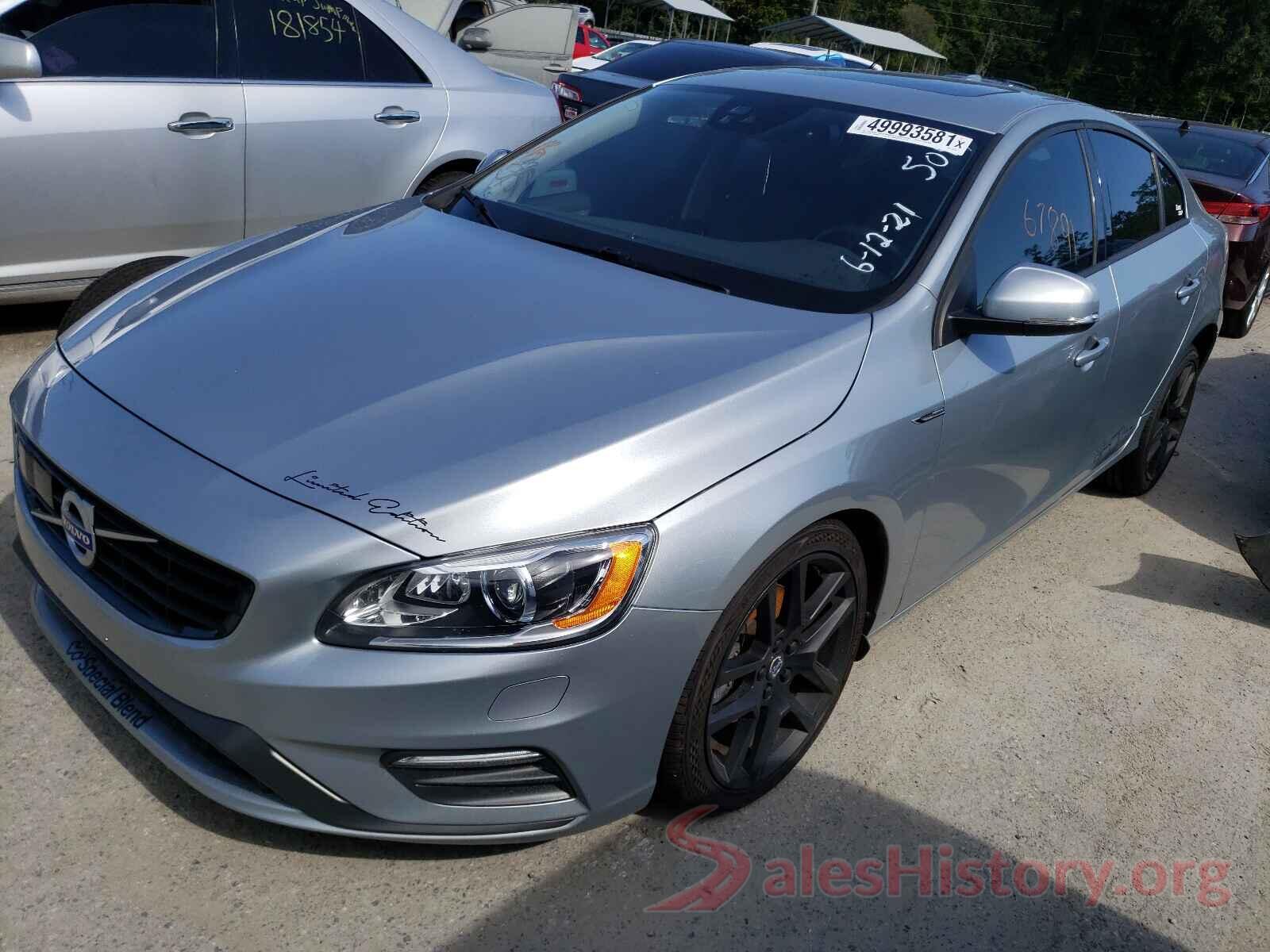 YV126MFL8H2435049 2017 VOLVO S60