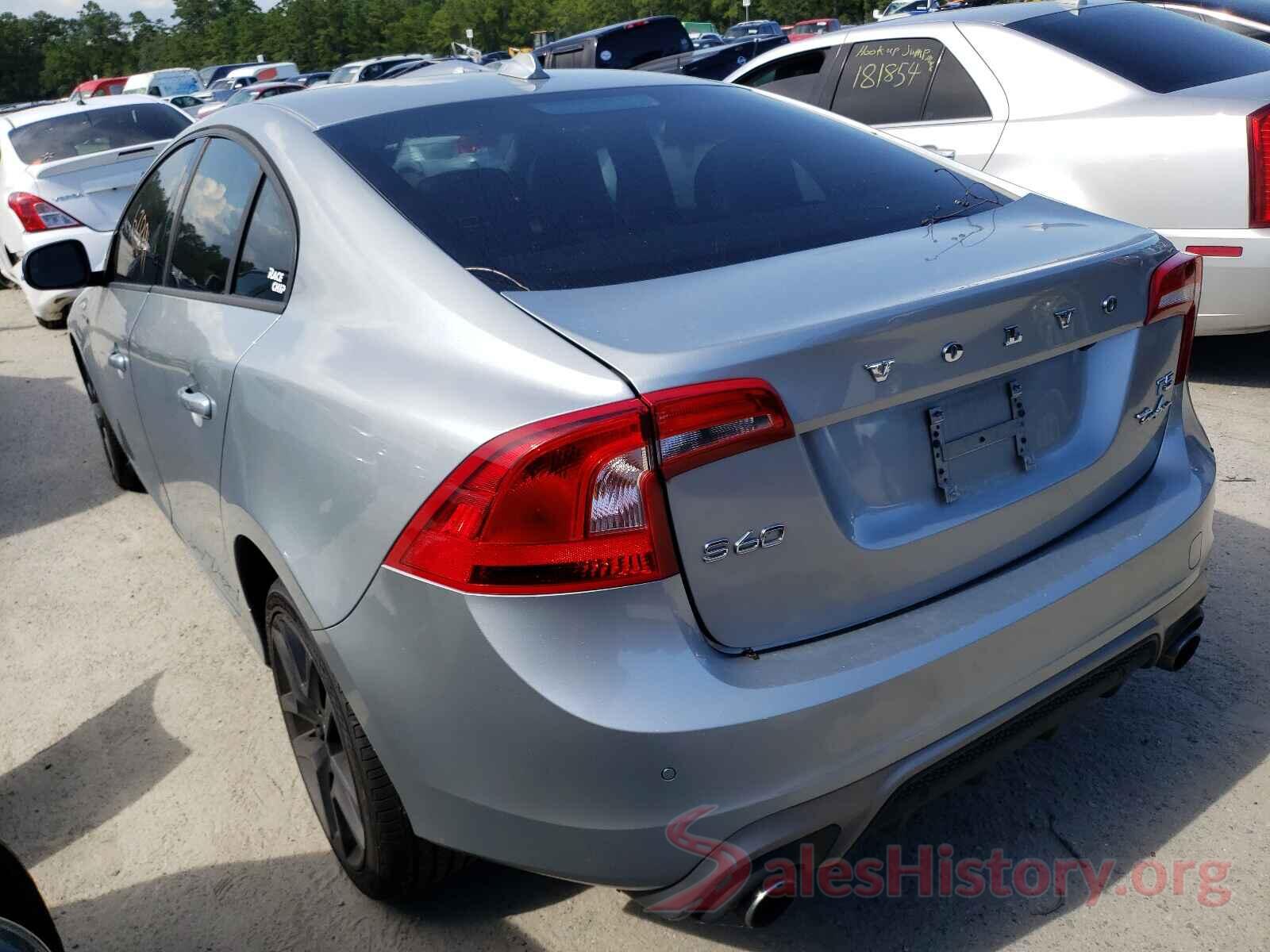 YV126MFL8H2435049 2017 VOLVO S60