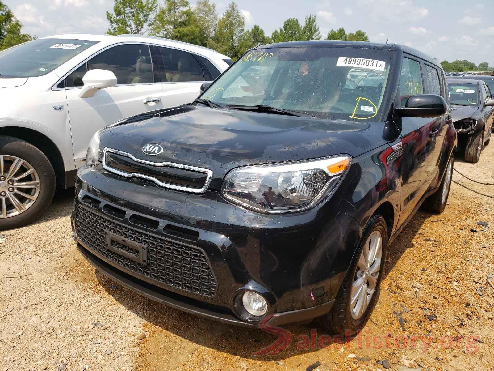 KNDJP3A5XG7239374 2016 KIA SOUL