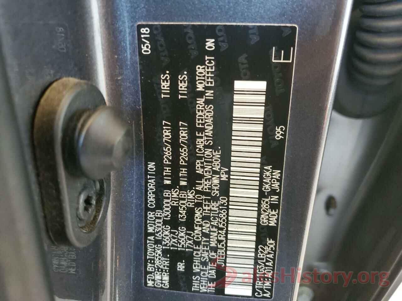 JTEBU5JR4J5586130 2018 TOYOTA 4RUNNER