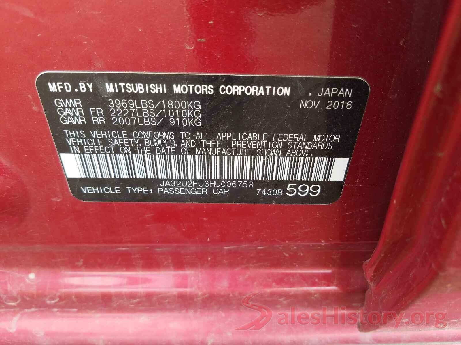 JA32U2FU3HU006753 2017 MITSUBISHI LANCER