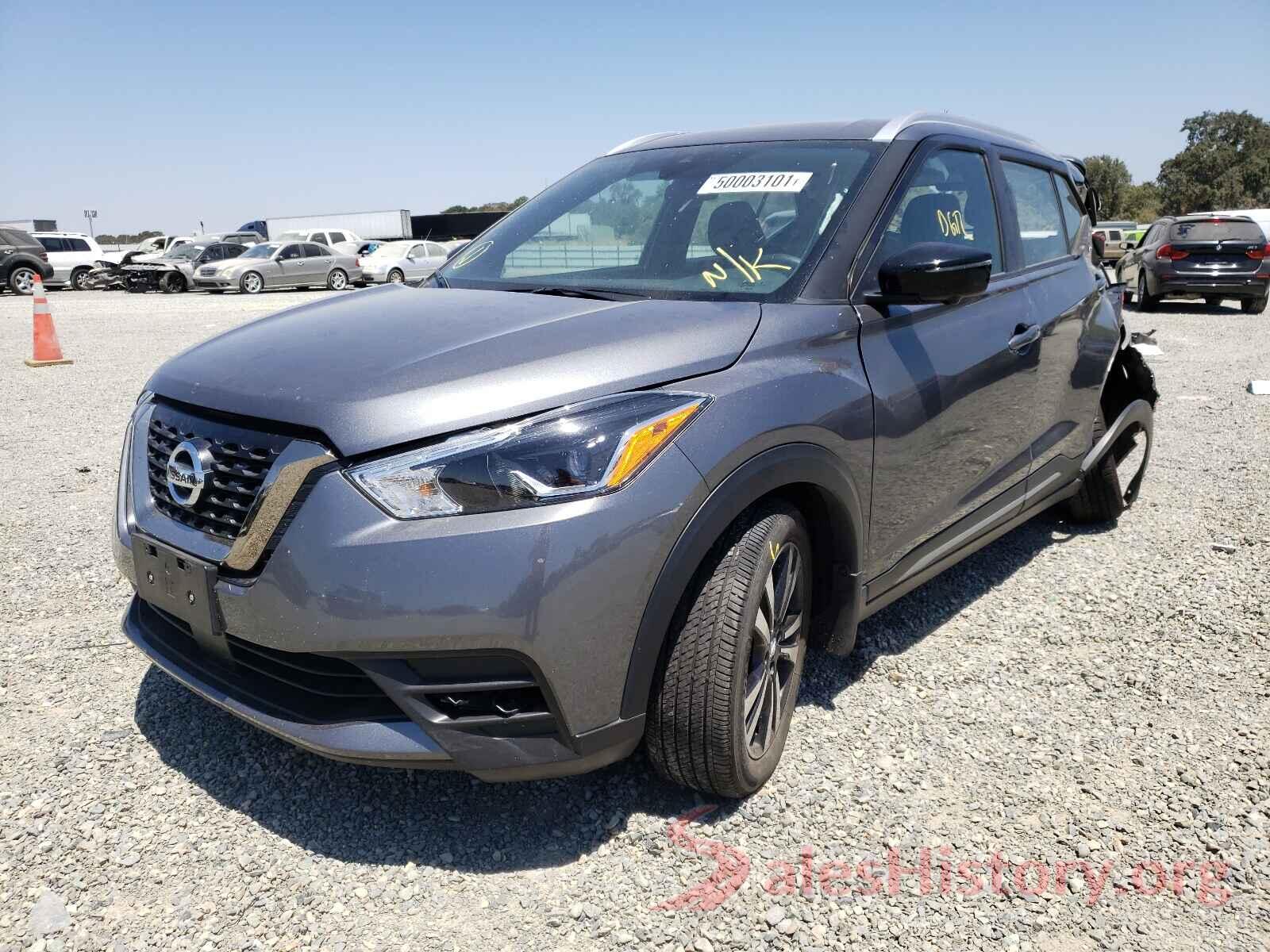 3N1CP5DV7LL482214 2020 NISSAN KICKS