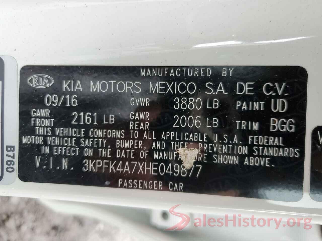 3KPFK4A7XHE049877 2017 KIA FORTE