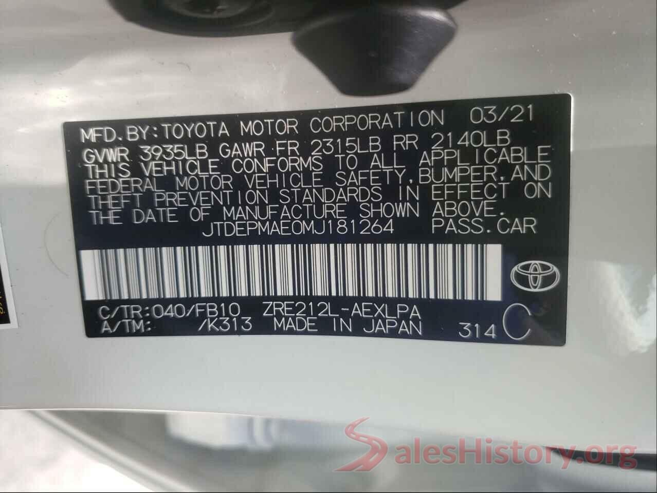 JTDEPMAE0MJ181264 2021 TOYOTA COROLLA