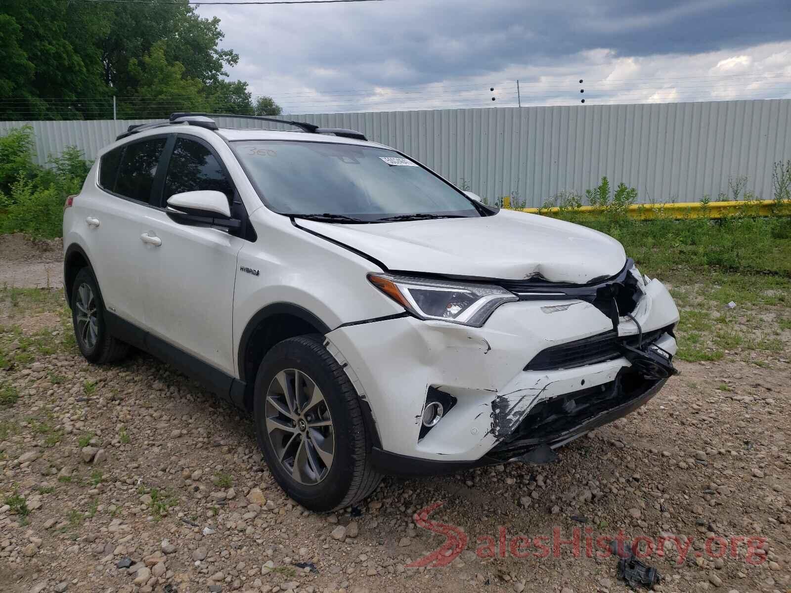 JTMRJREV6HD070250 2017 TOYOTA RAV4