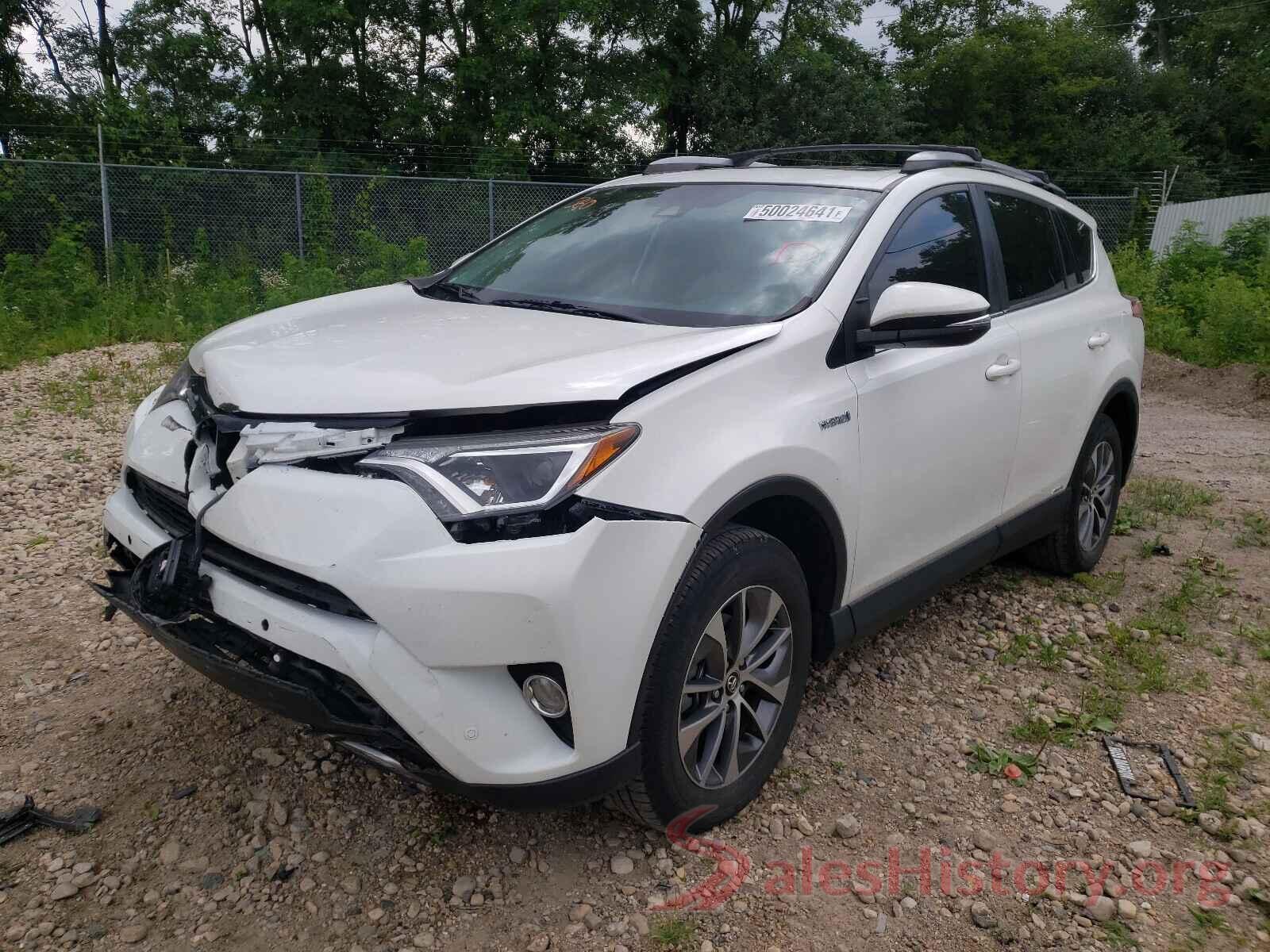 JTMRJREV6HD070250 2017 TOYOTA RAV4