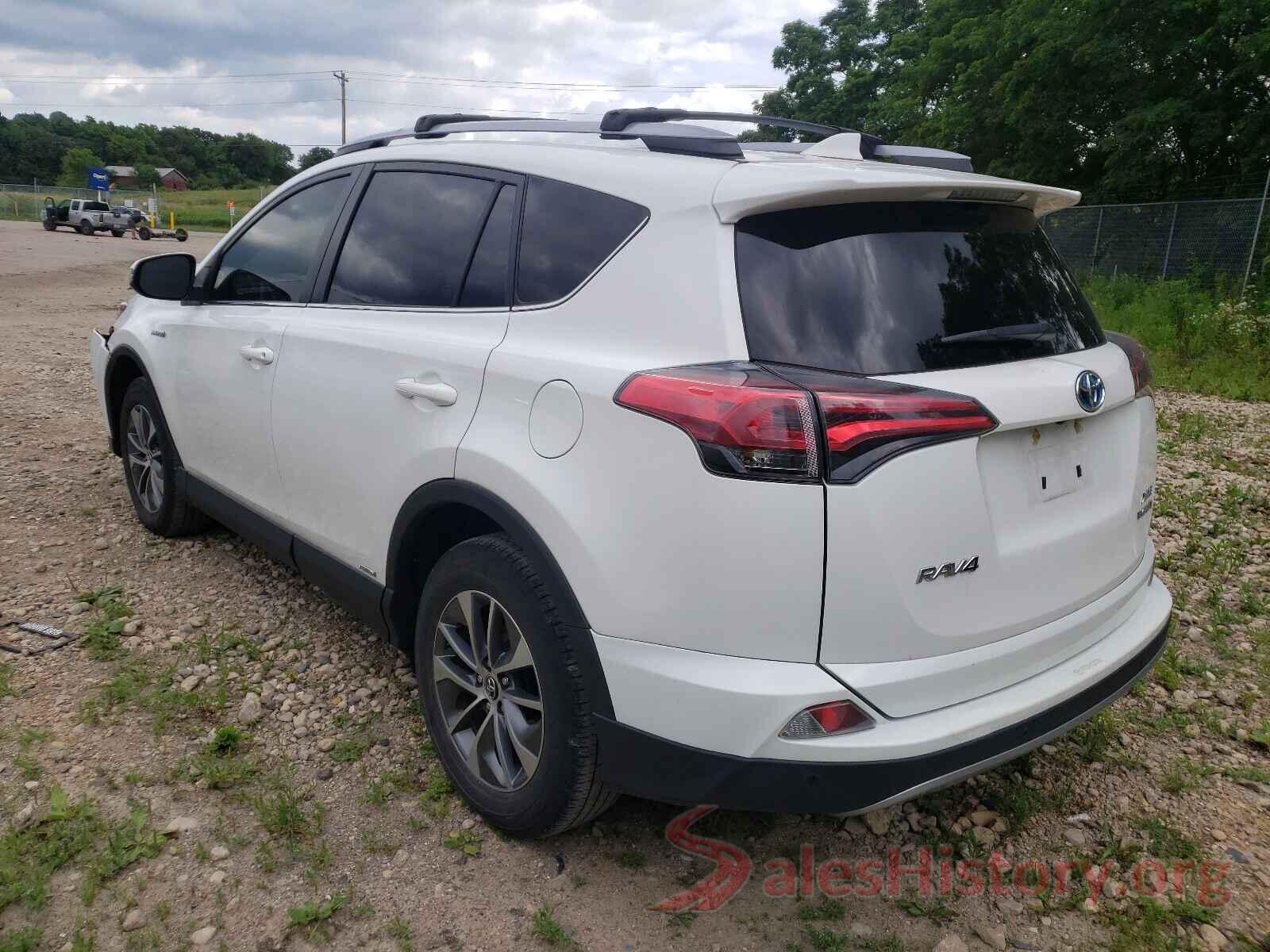 JTMRJREV6HD070250 2017 TOYOTA RAV4