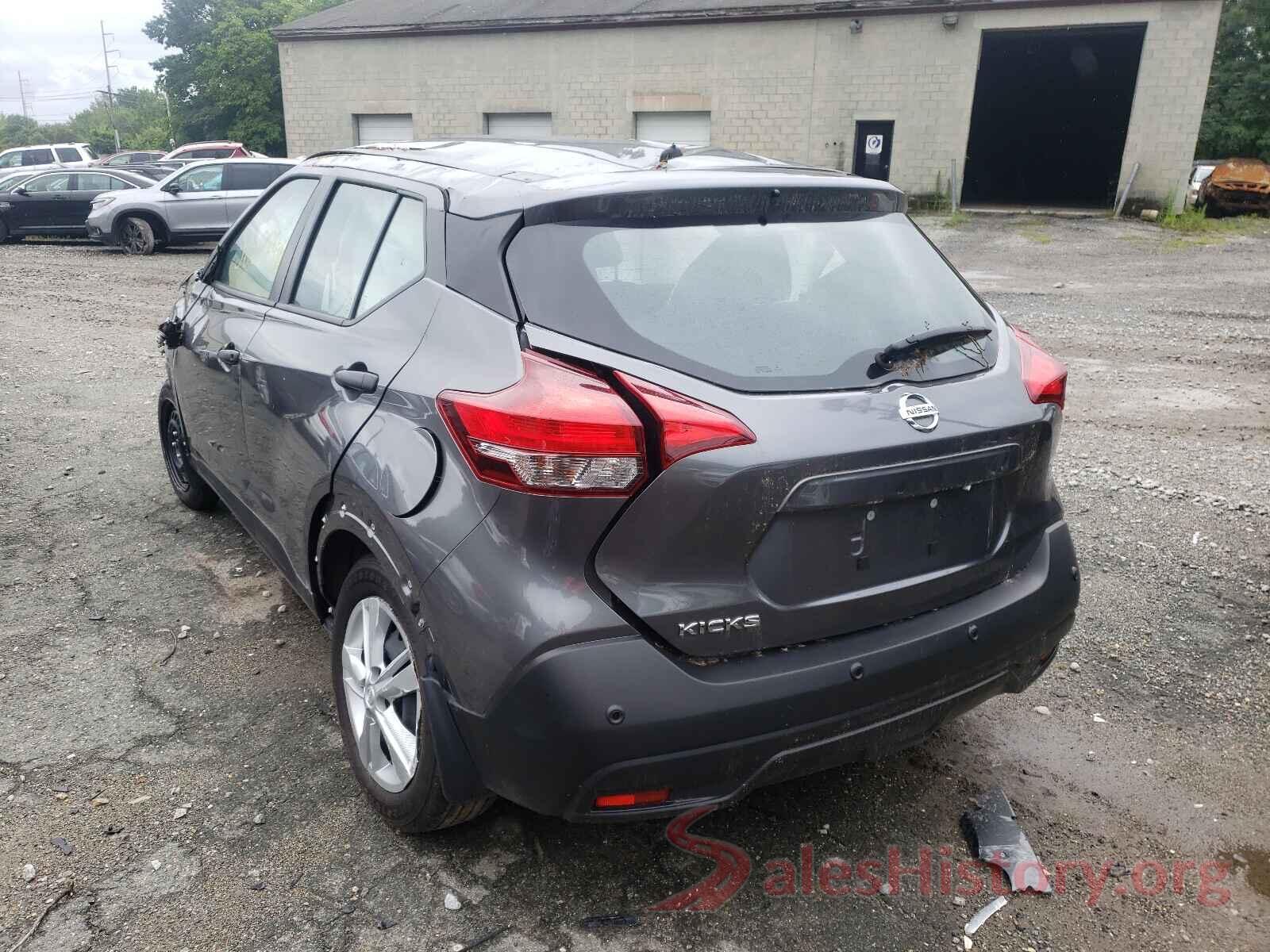 3N1CP5BV4LL549662 2020 NISSAN KICKS