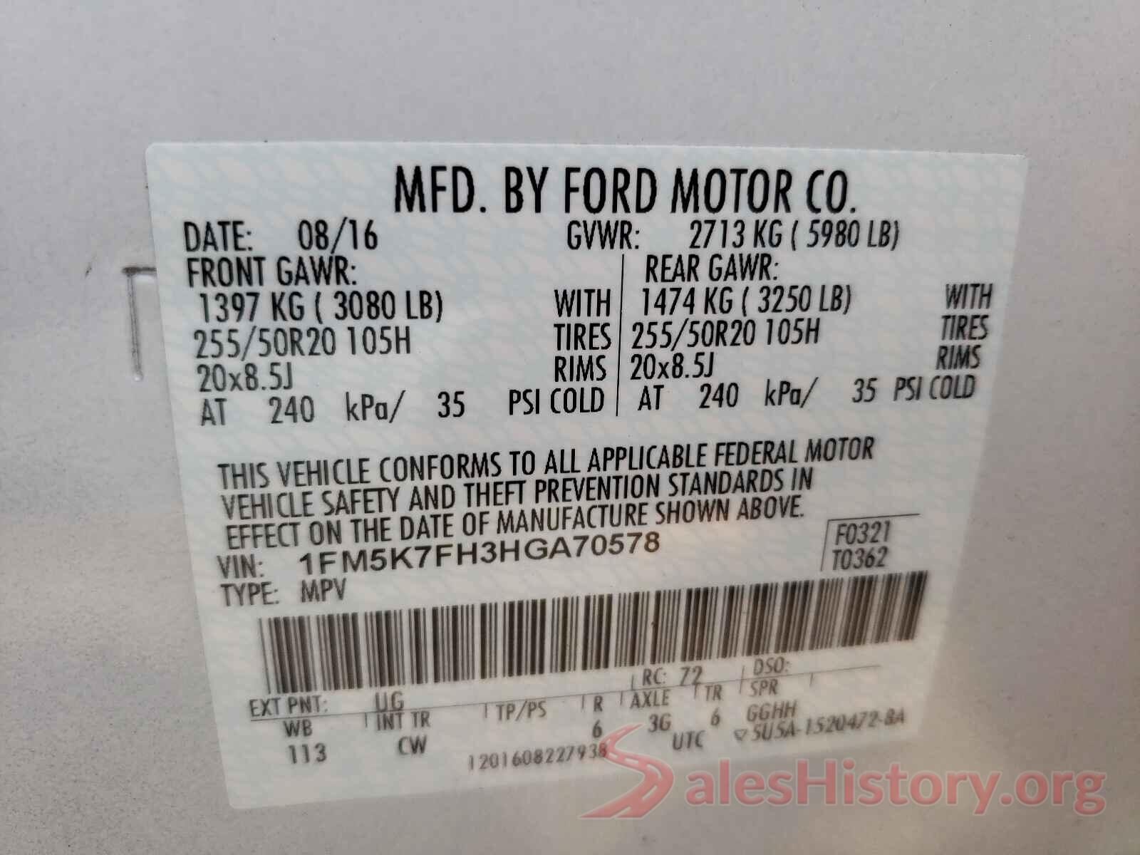 1FM5K7FH3HGA70578 2017 FORD EXPLORER