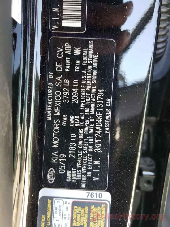 3KPF24AD4KE131794 2019 KIA FORTE