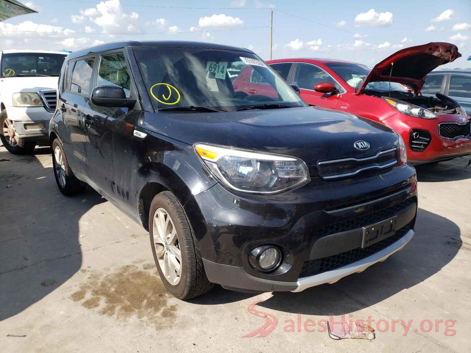 KNDJP3A55H7495519 2017 KIA SOUL