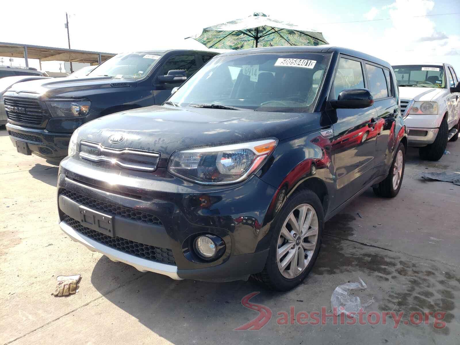 KNDJP3A55H7495519 2017 KIA SOUL