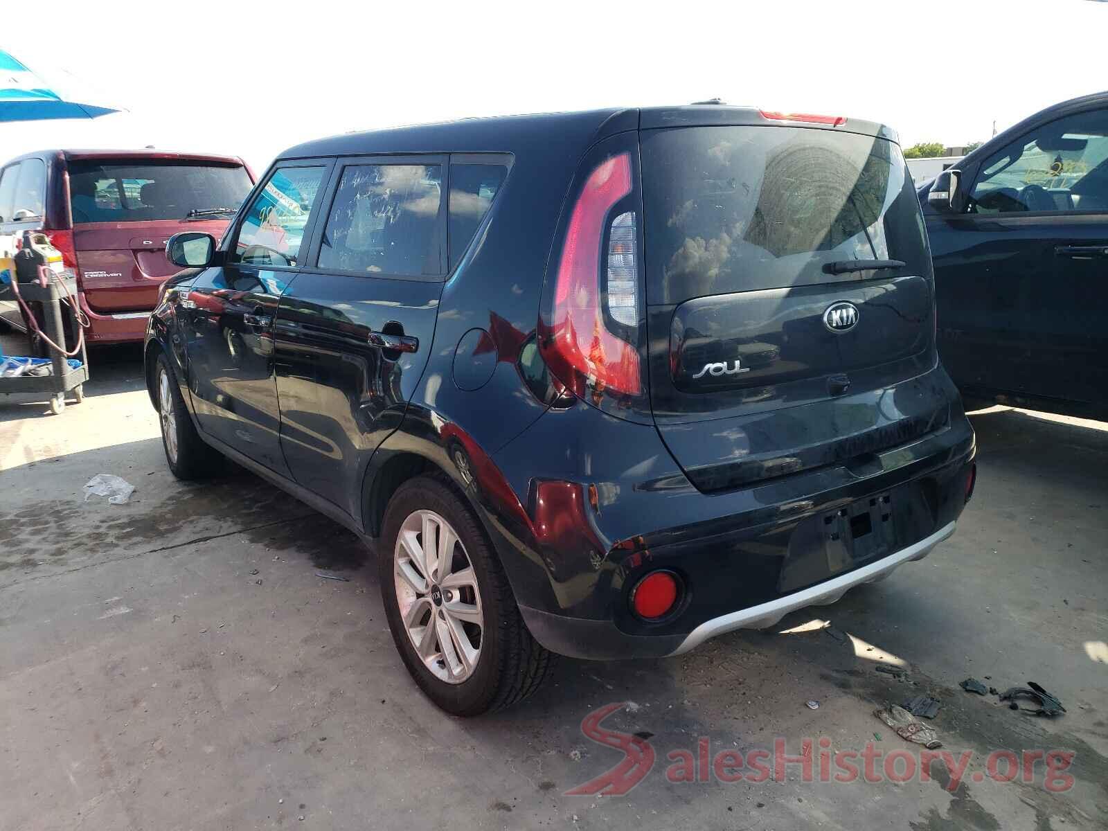 KNDJP3A55H7495519 2017 KIA SOUL