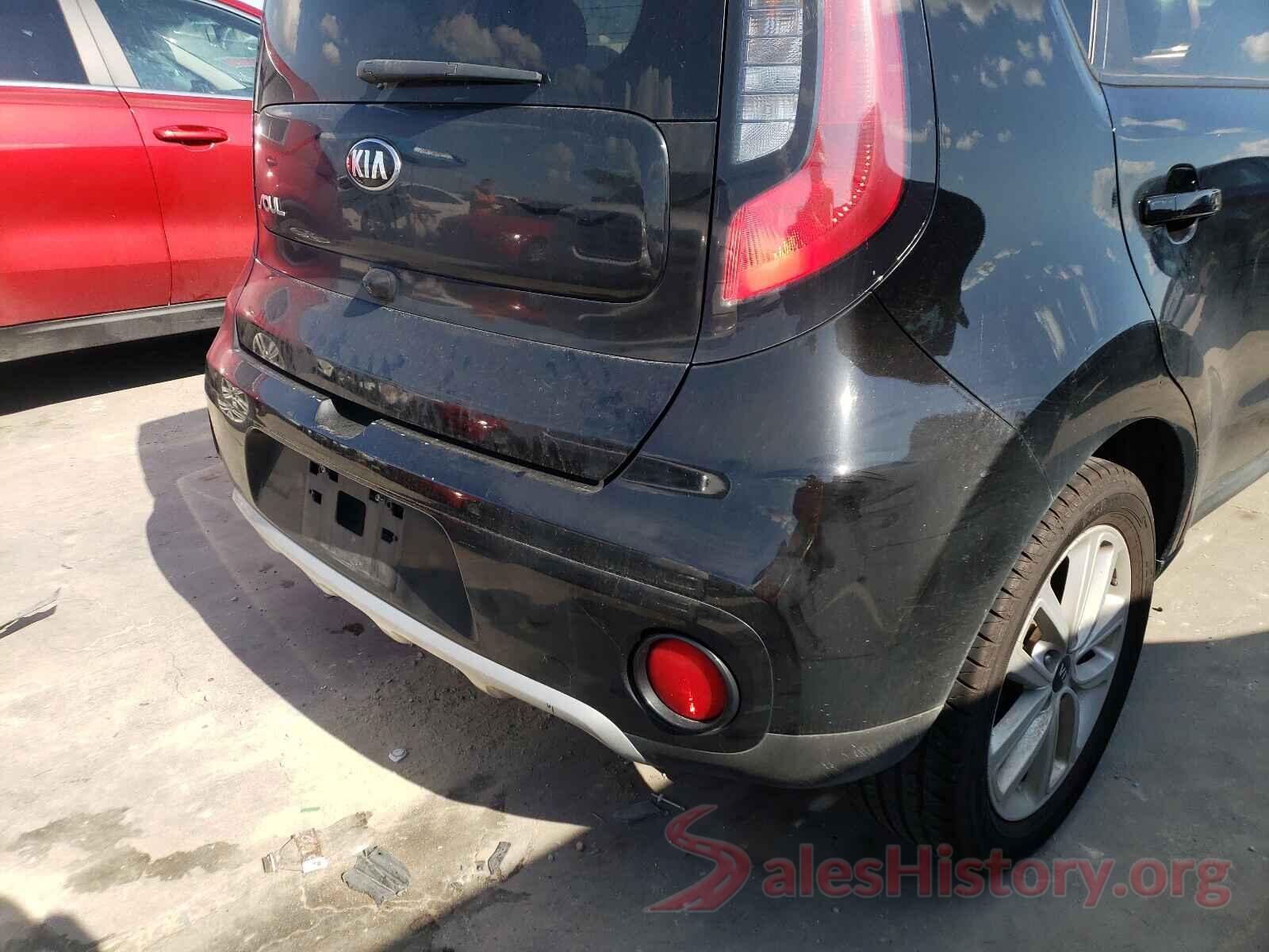 KNDJP3A55H7495519 2017 KIA SOUL