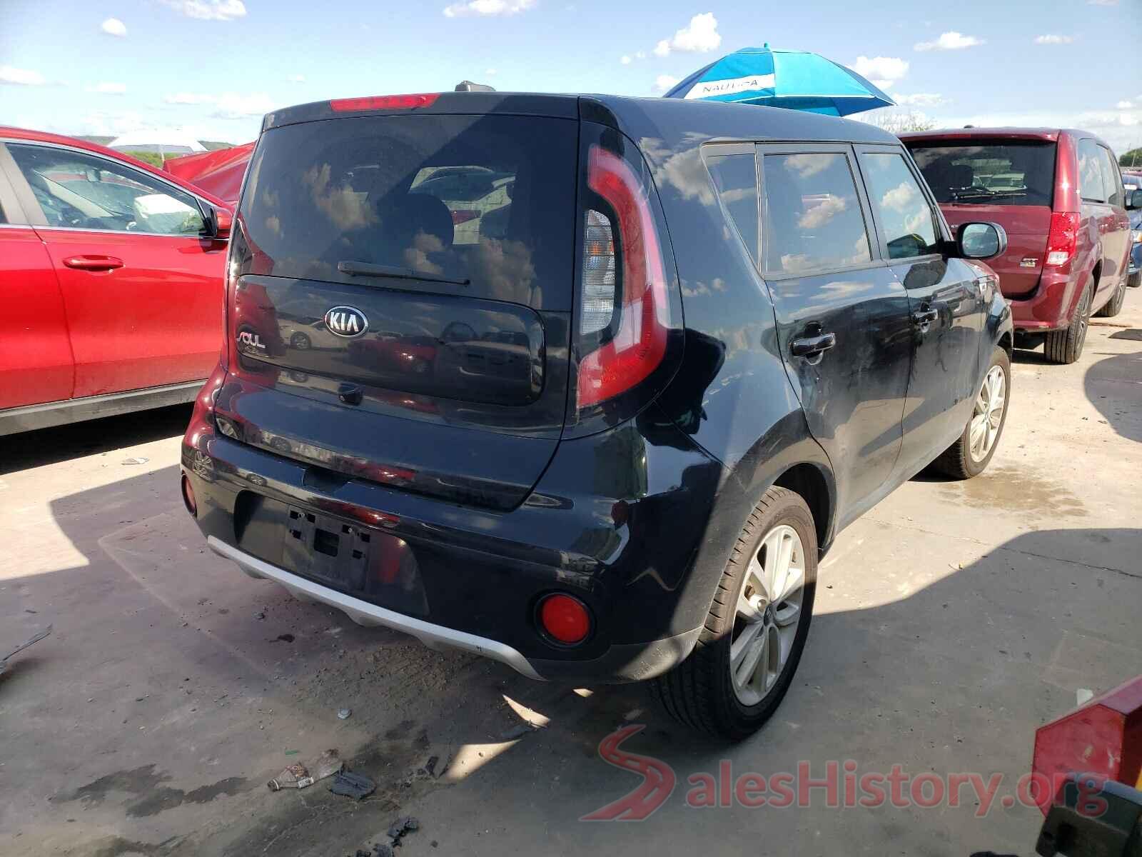 KNDJP3A55H7495519 2017 KIA SOUL