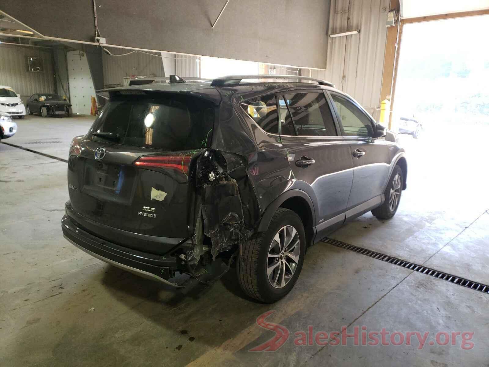 JTMRJREV3HD078533 2017 TOYOTA RAV4