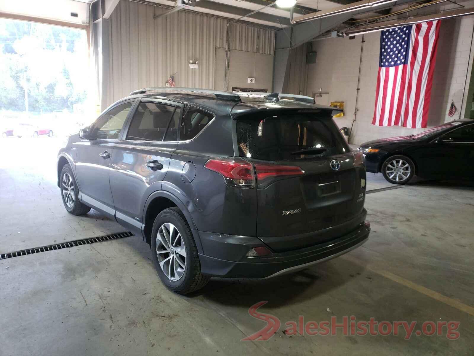 JTMRJREV3HD078533 2017 TOYOTA RAV4