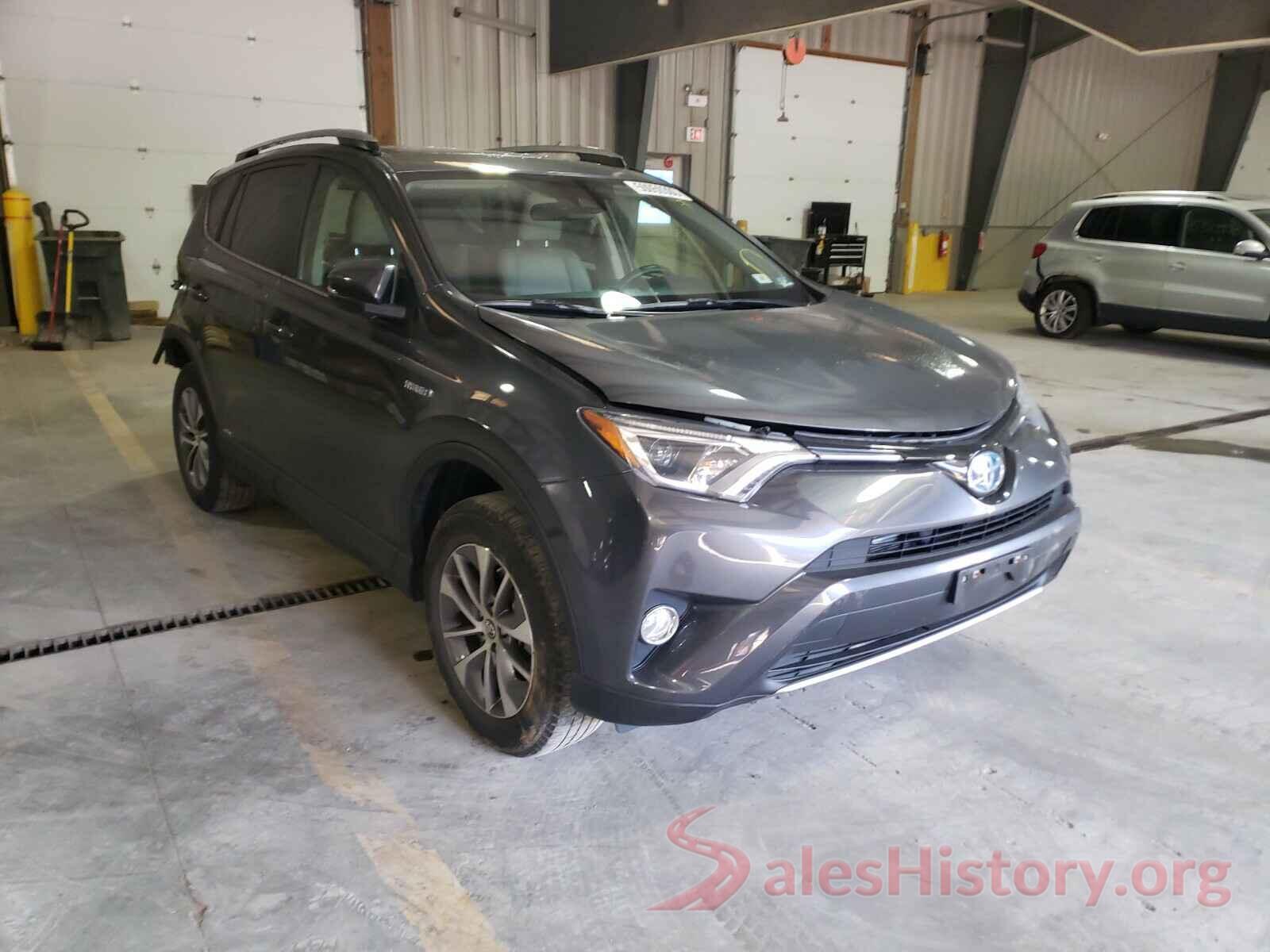 JTMRJREV3HD078533 2017 TOYOTA RAV4