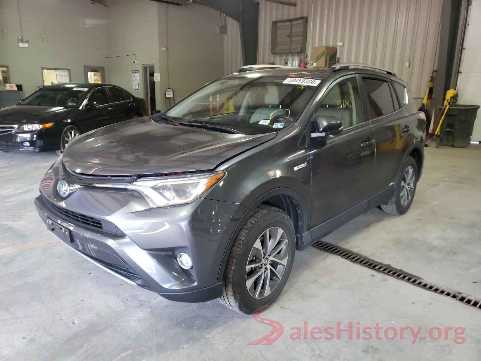 JTMRJREV3HD078533 2017 TOYOTA RAV4