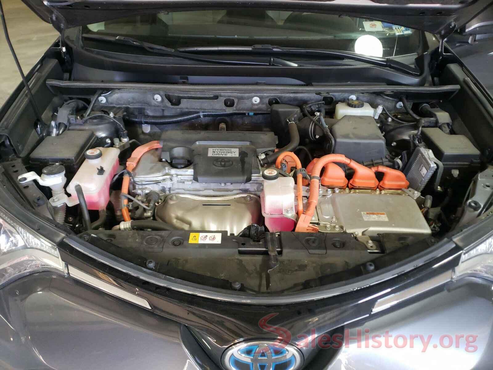 JTMRJREV3HD078533 2017 TOYOTA RAV4