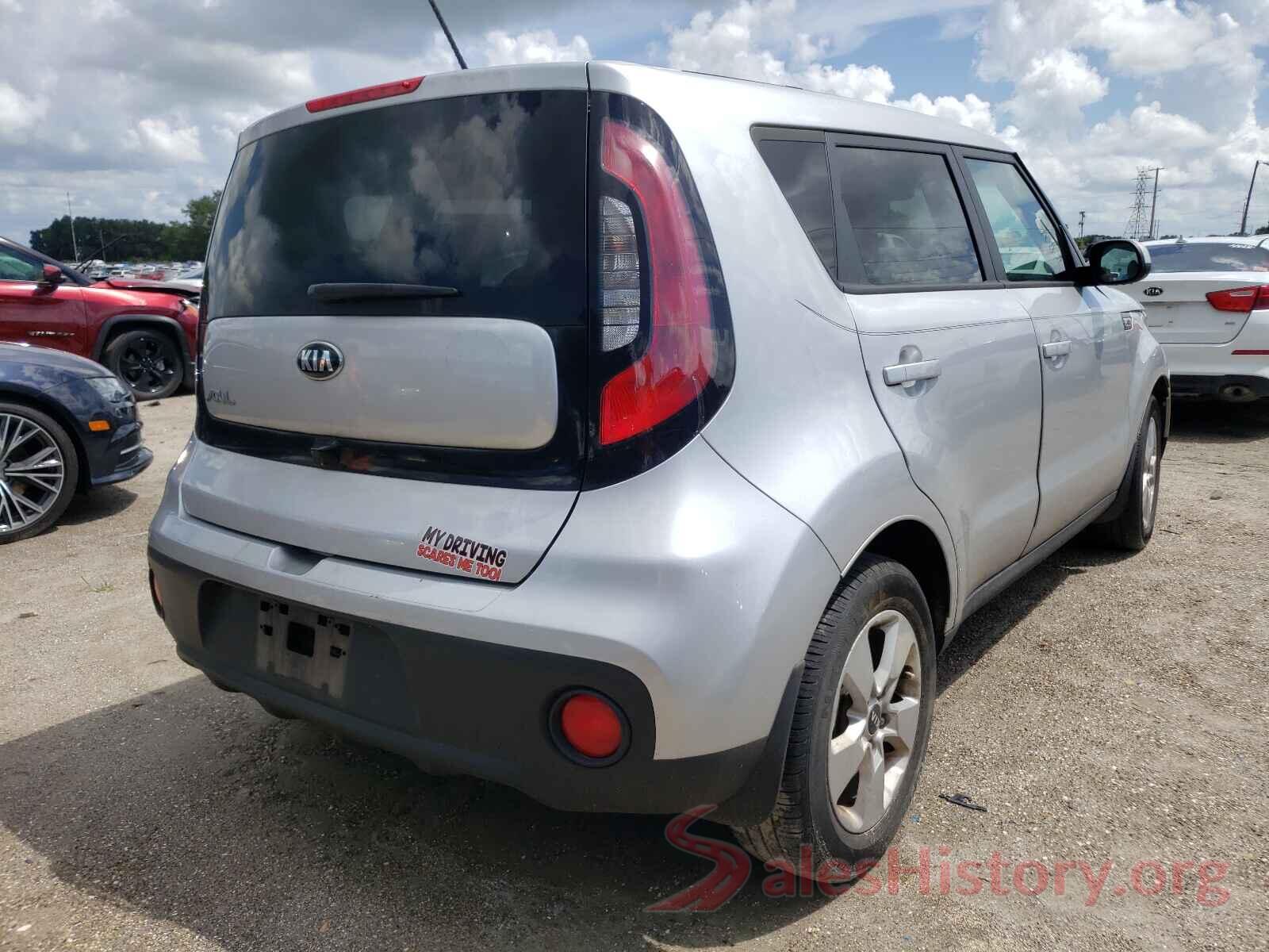 KNDJN2A28K7694707 2019 KIA SOUL