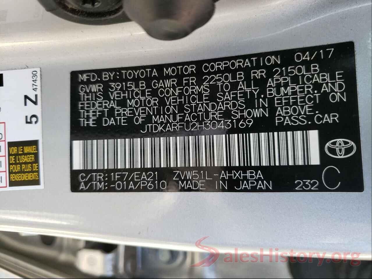 JTDKARFU2H3043169 2017 TOYOTA PRIUS