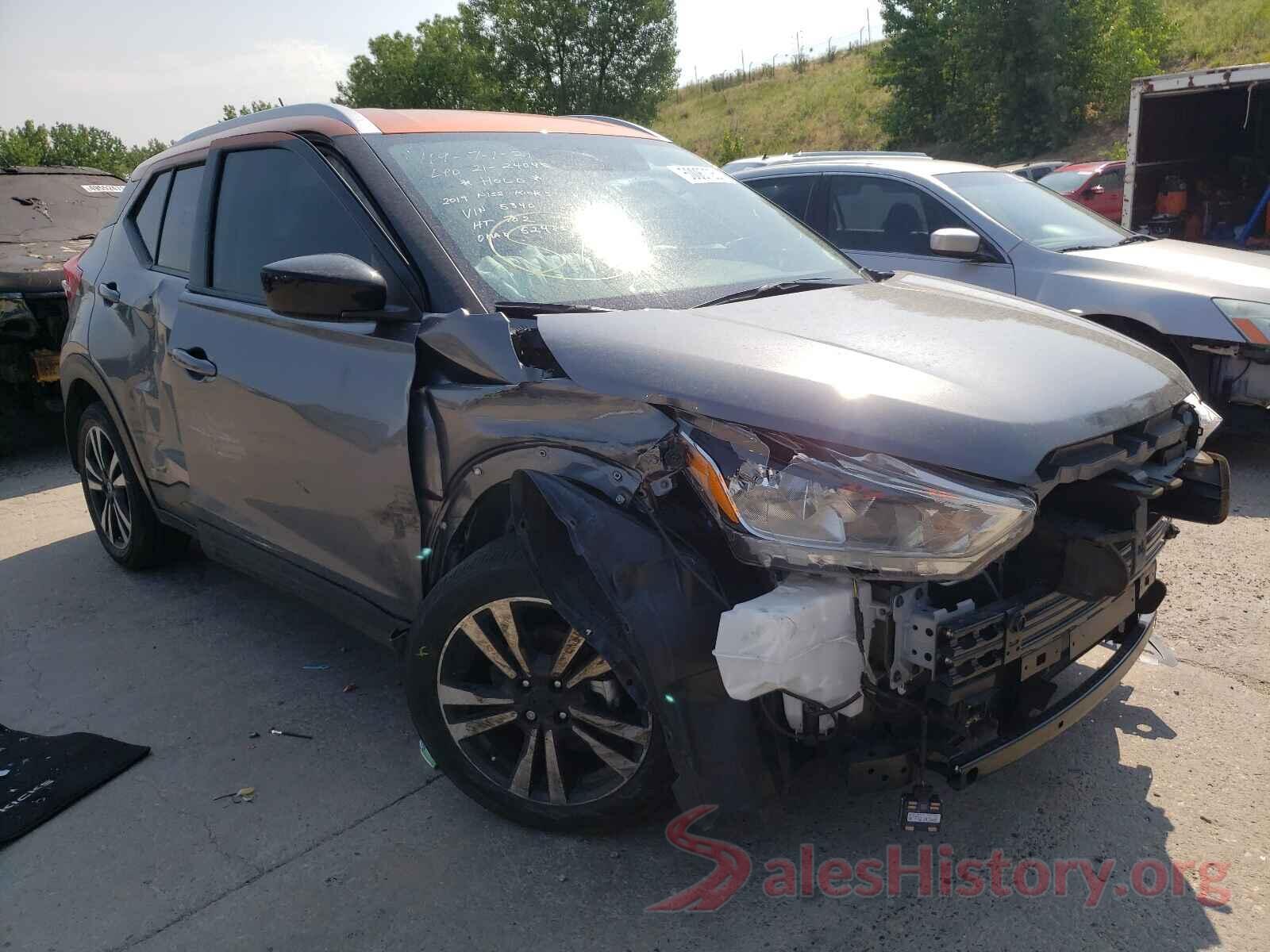 3N1CP5CU0KL545340 2019 NISSAN KICKS