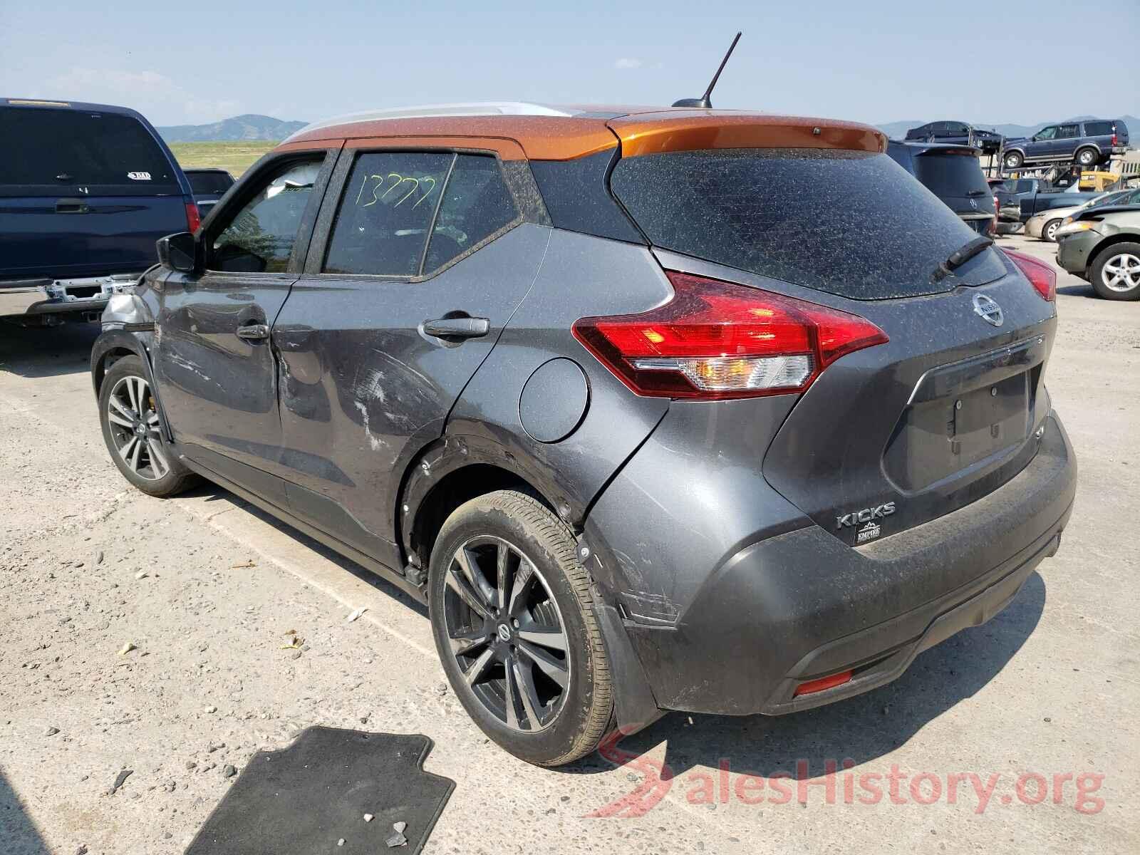 3N1CP5CU0KL545340 2019 NISSAN KICKS