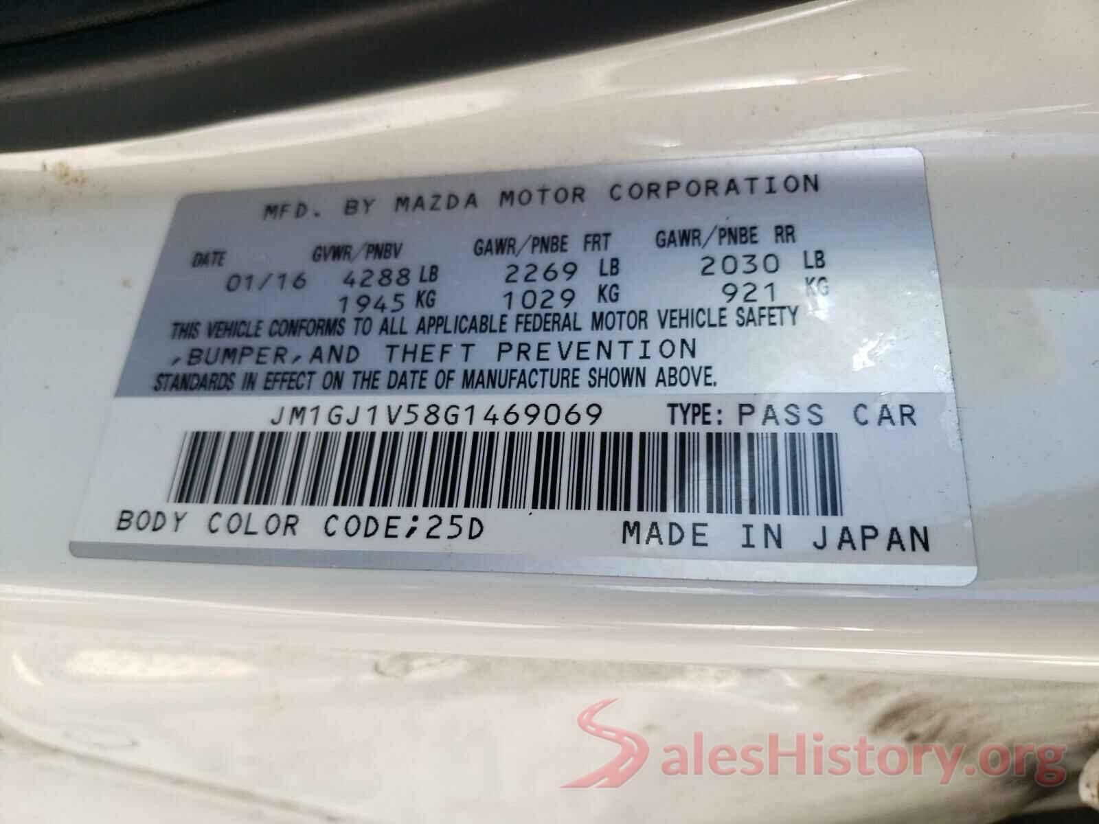 JM1GJ1V58G1469069 2016 MAZDA 6