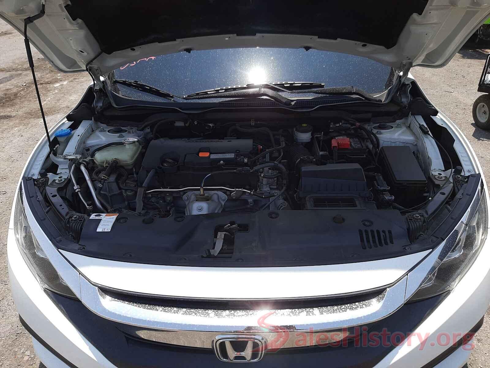 2HGFC2F52HH552527 2017 HONDA CIVIC