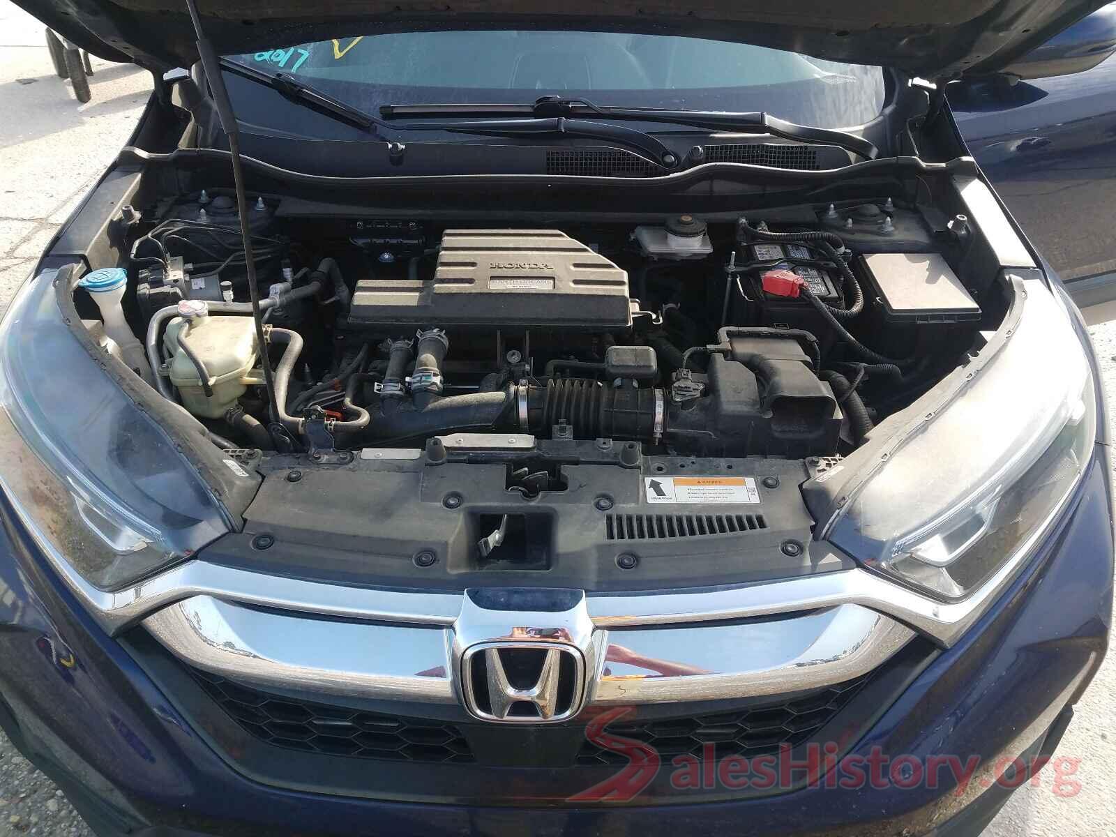 2HKRW1H53HH503502 2017 HONDA CRV