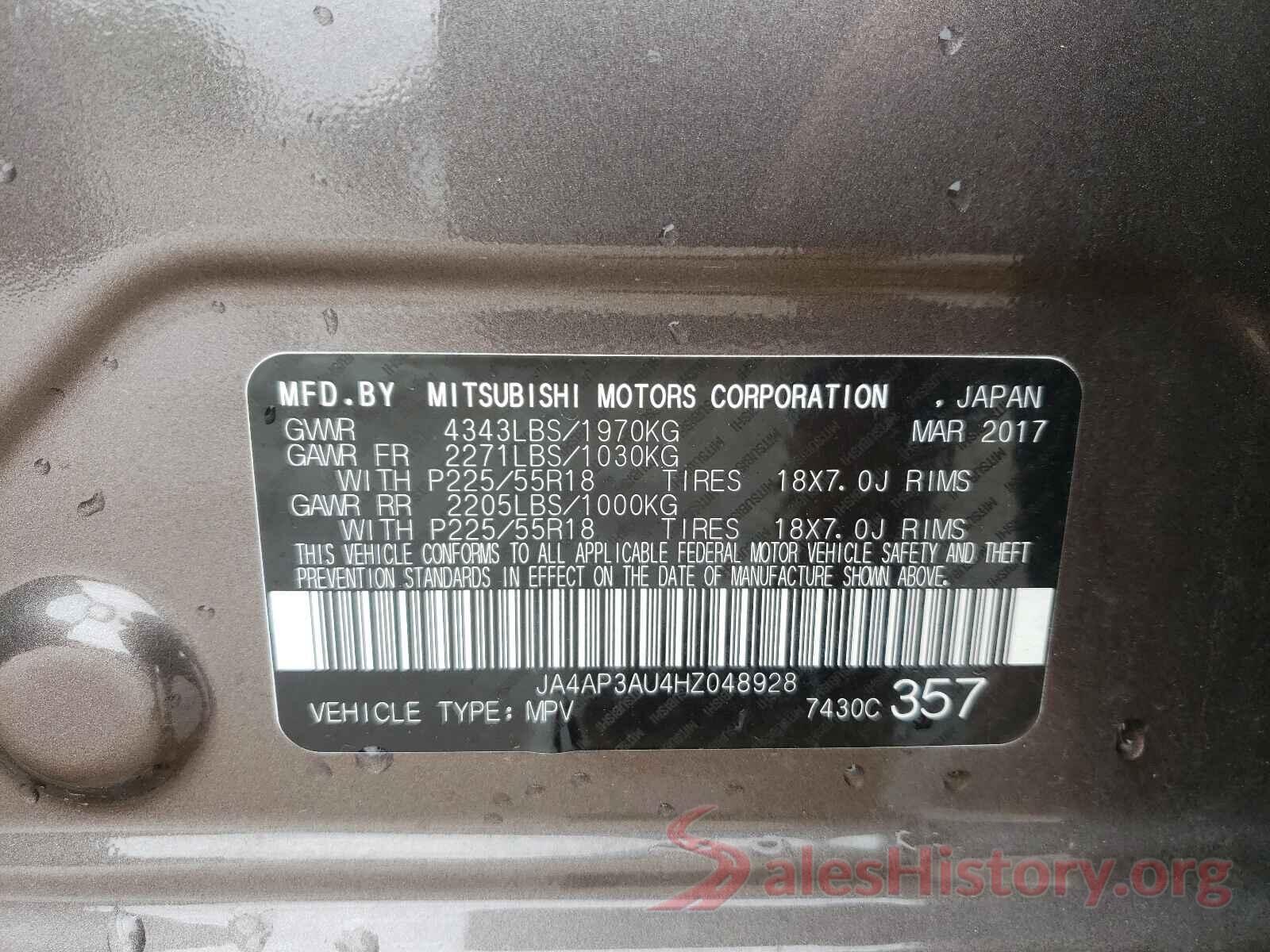 JA4AP3AU4HZ048928 2017 MITSUBISHI OUTLANDER