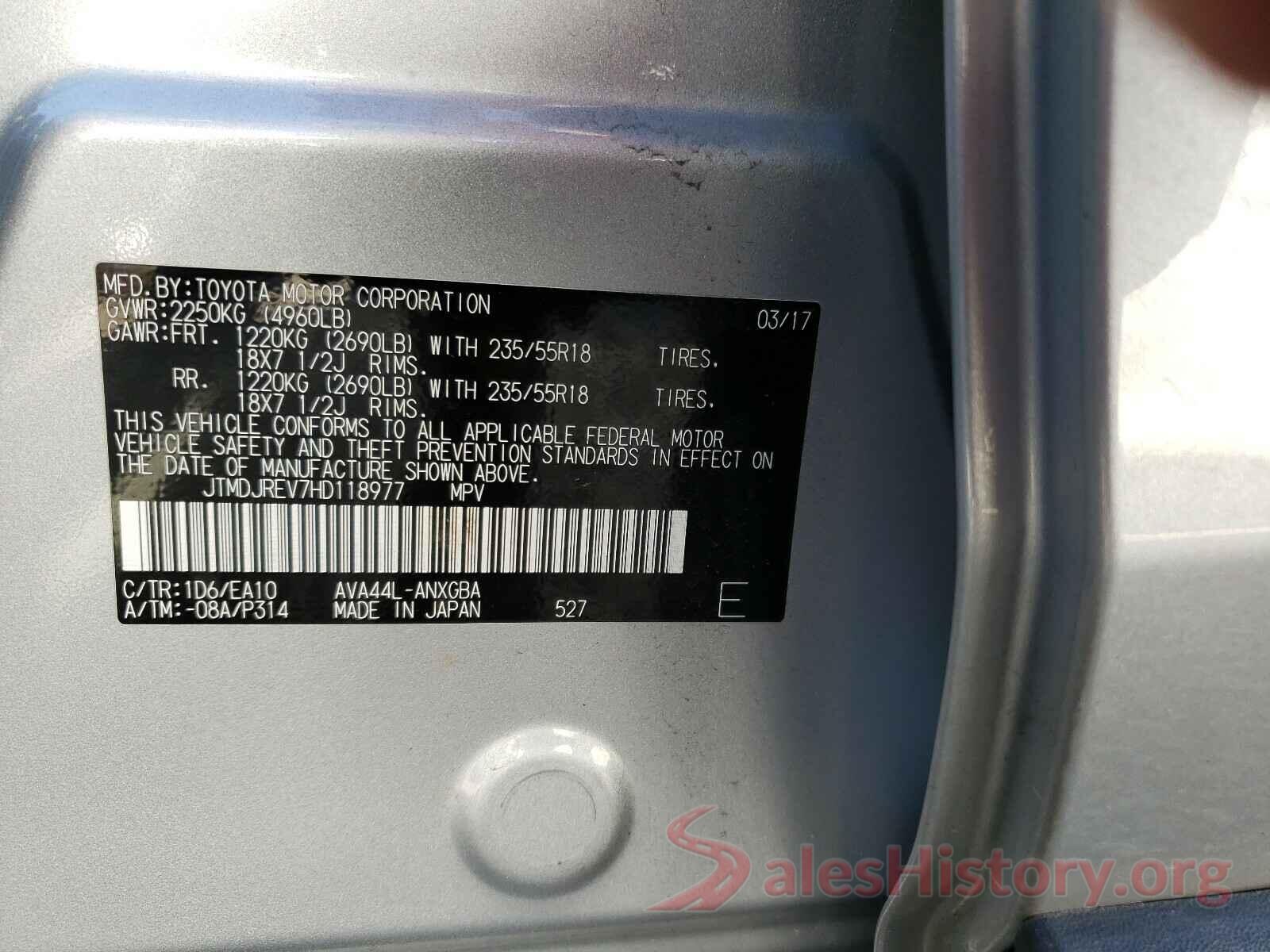 JTMDJREV7HD118977 2017 TOYOTA RAV4