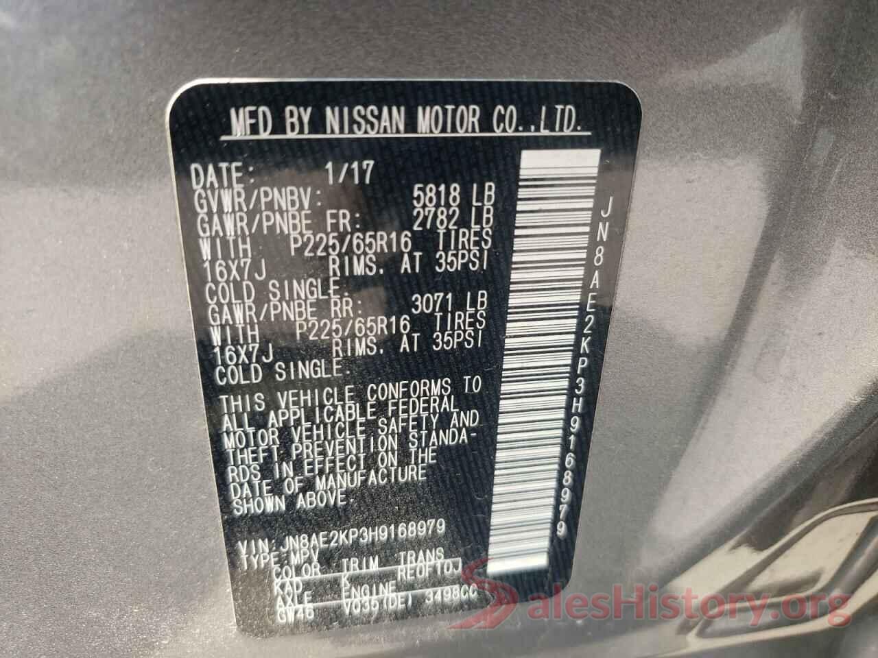 JN8AE2KP3H9168979 2017 NISSAN QUEST