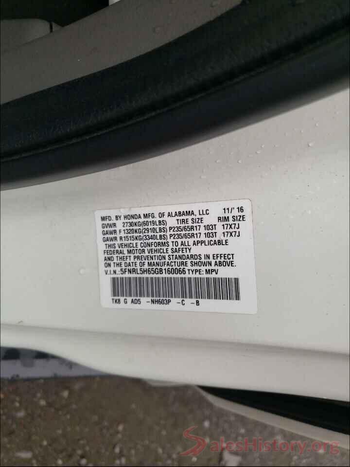 5FNRL5H65GB160066 2016 HONDA ODYSSEY