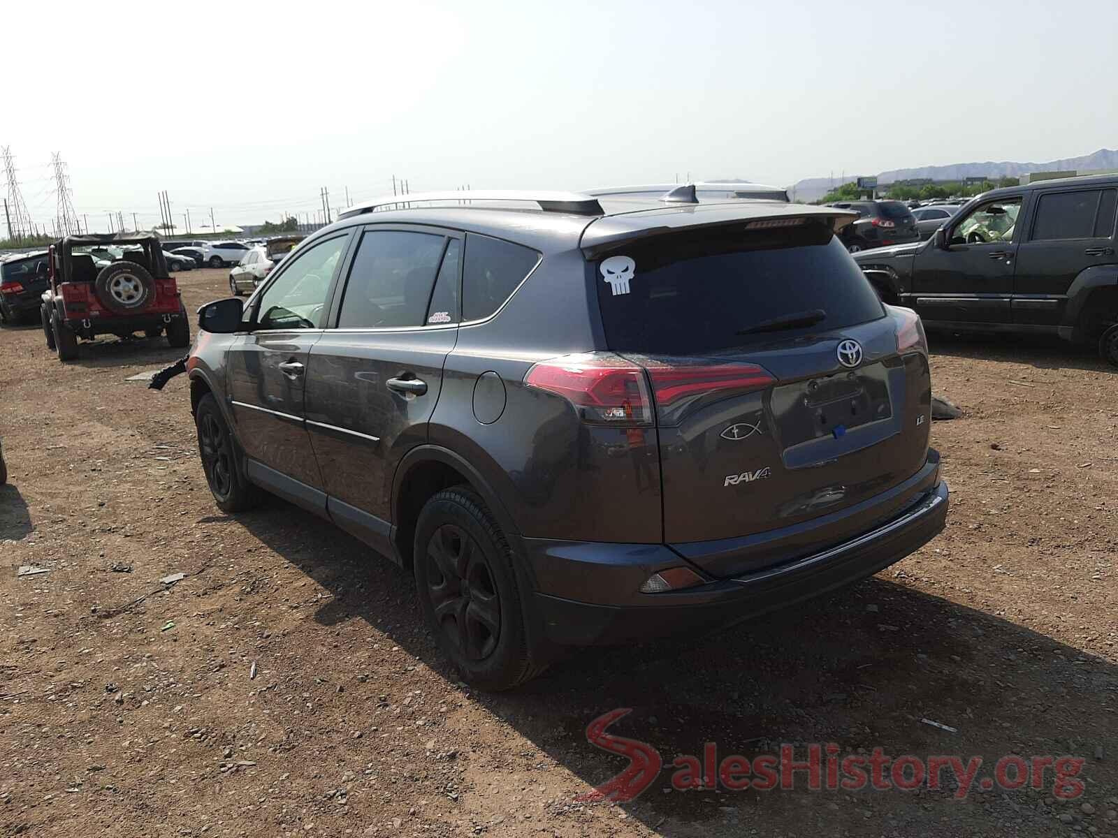 JTMZFREV6HJ108563 2017 TOYOTA RAV4