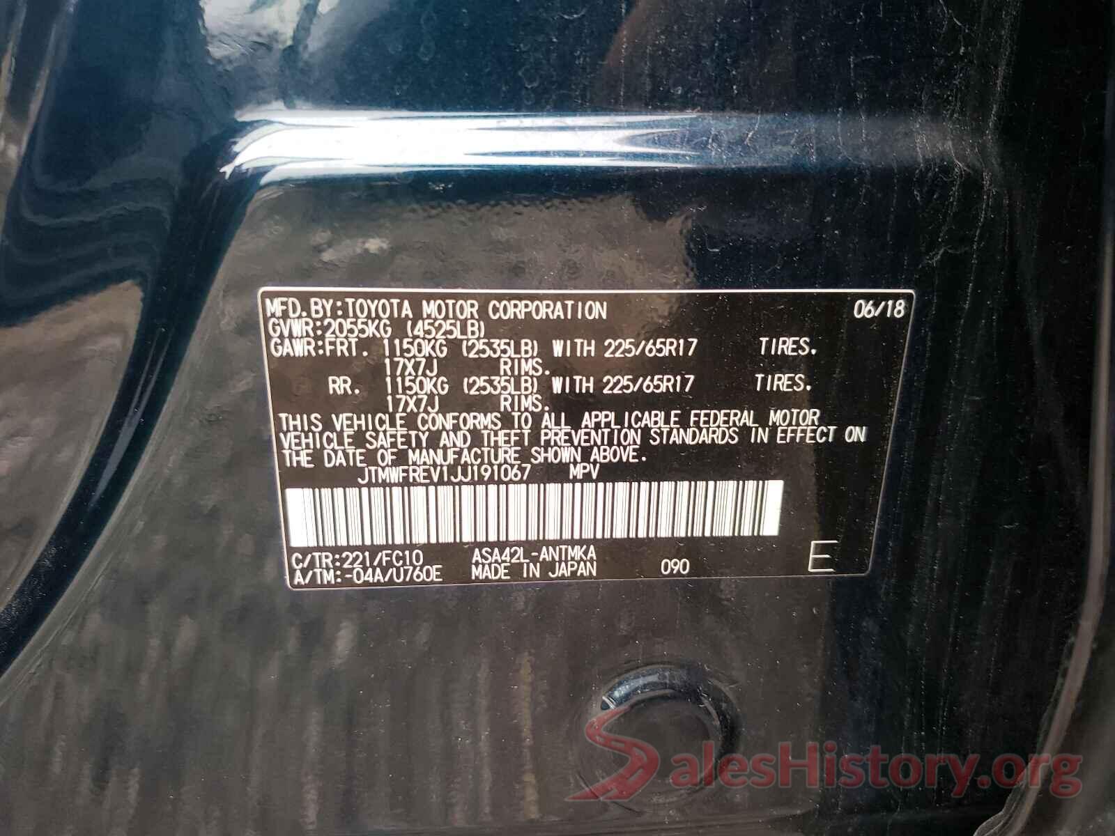 JTMWFREV1JJ191067 2018 TOYOTA RAV4