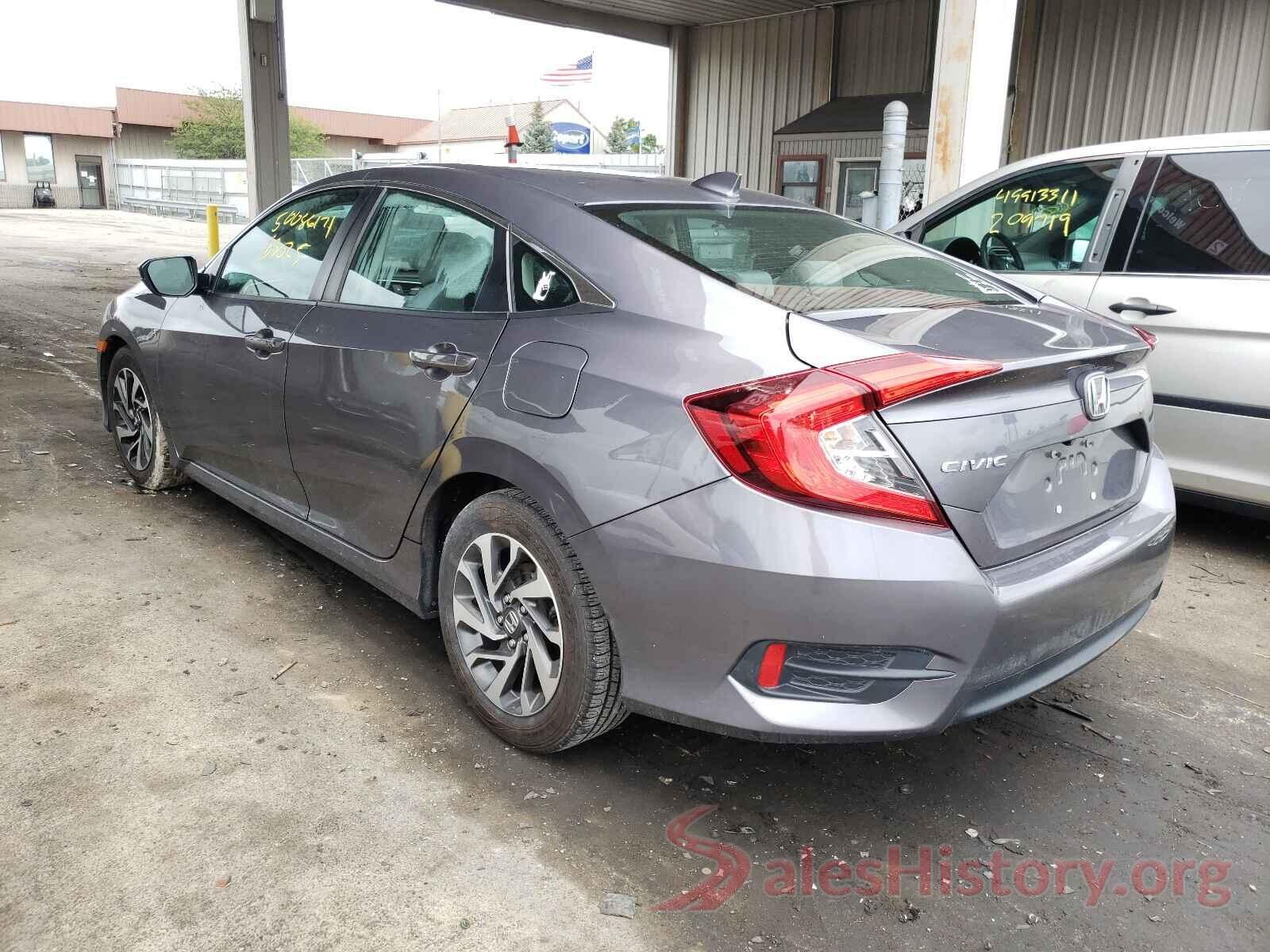 19XFC2F79HE069905 2017 HONDA CIVIC